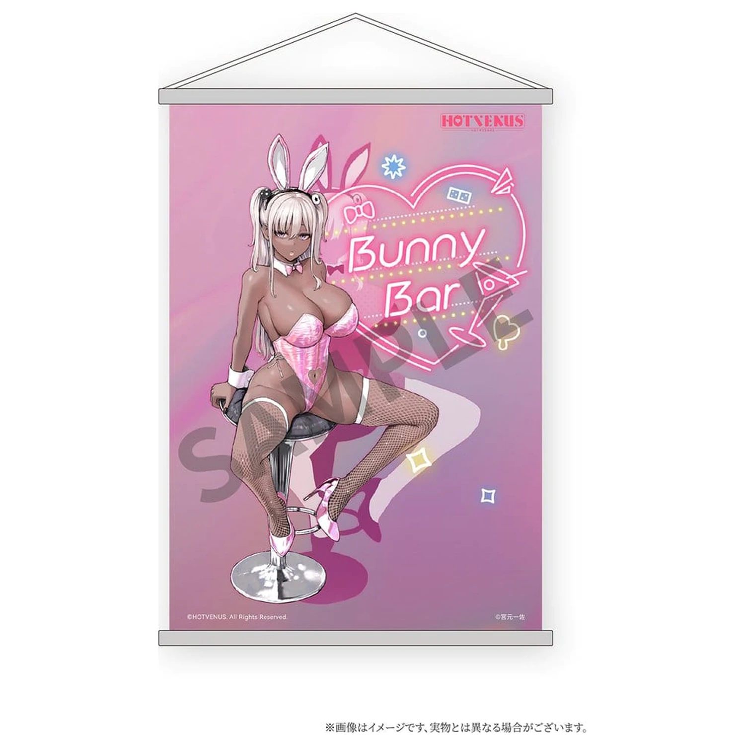 Original Character Socha 1/6 Downer Bunny Tapestry Set Edition 31 cm fotografii produktu