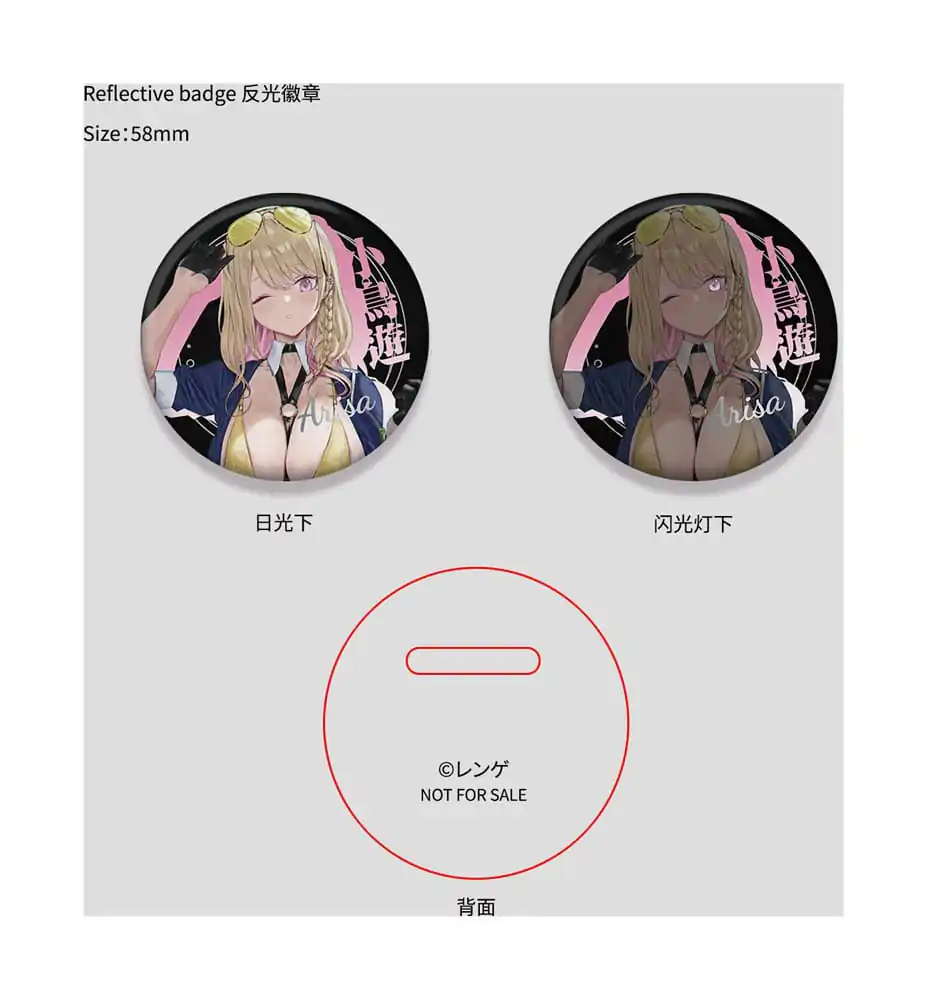 Original Character PVC Soška 1/6 Gal Policewoman Takanashi Arisa Normal Edition 27 cm fotografii produktu