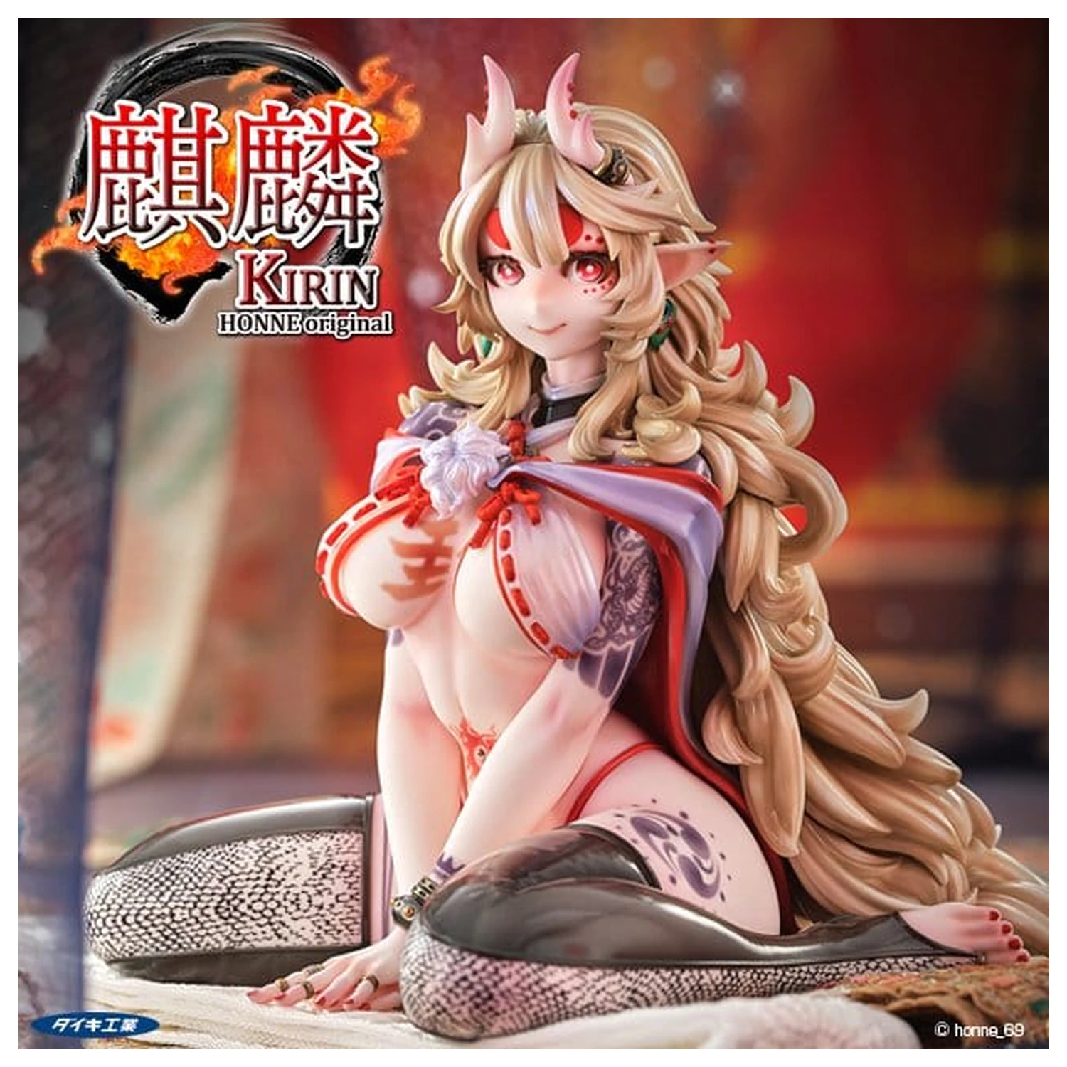 Original Character PVC Figurka 1/6 Kirin Honne 17 cm fotografii produktu
