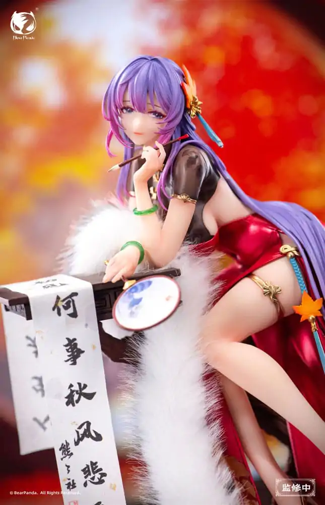 Original Character PVC Socha 1/6 Nalan´s Poetry 23 cm fotografii produktu