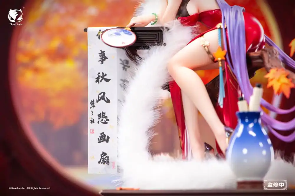 Original Character PVC Socha 1/6 Nalan´s Poetry 23 cm fotografii produktu
