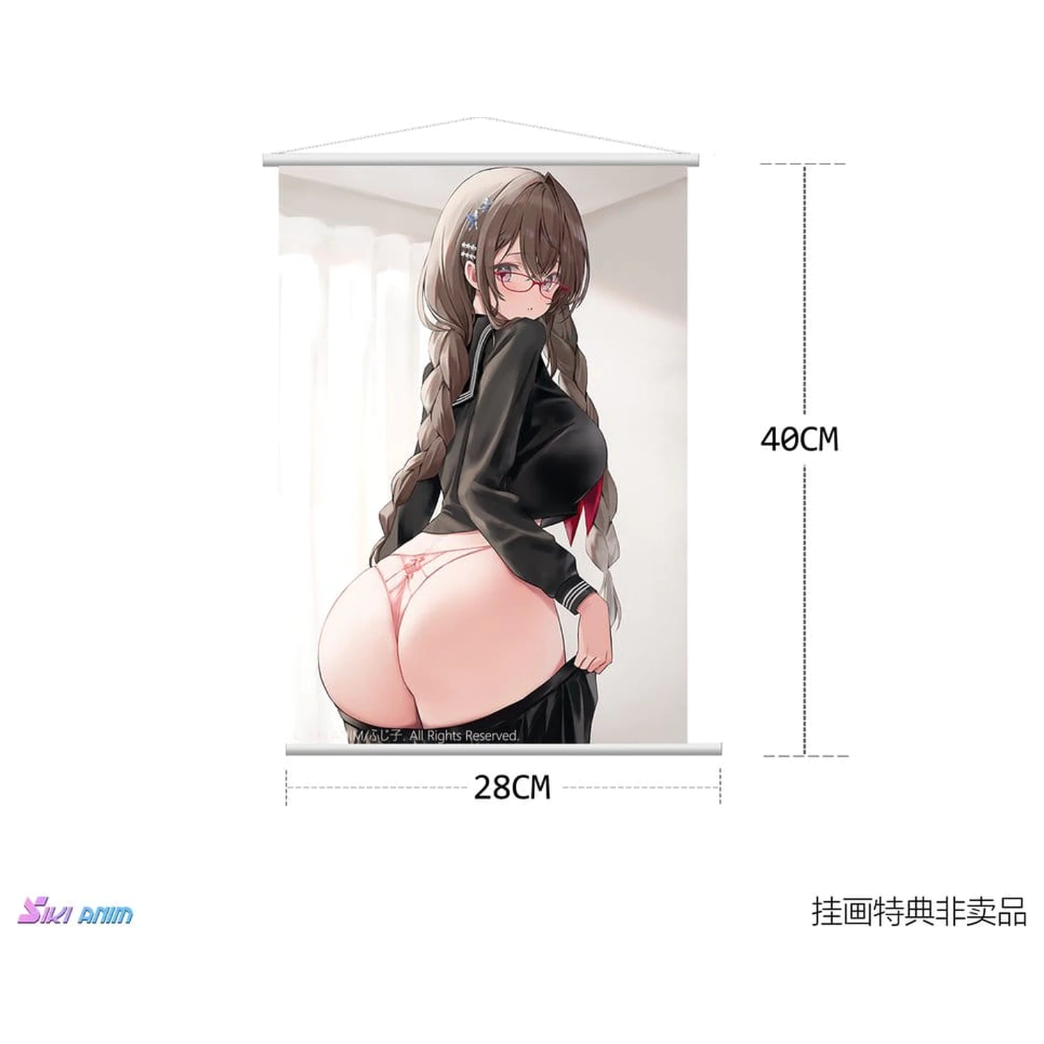 Original Character PVC figurka 1/6 Plain Girl w/Flashy Underwear Deluxe Edition 27 cm fotografii produktu