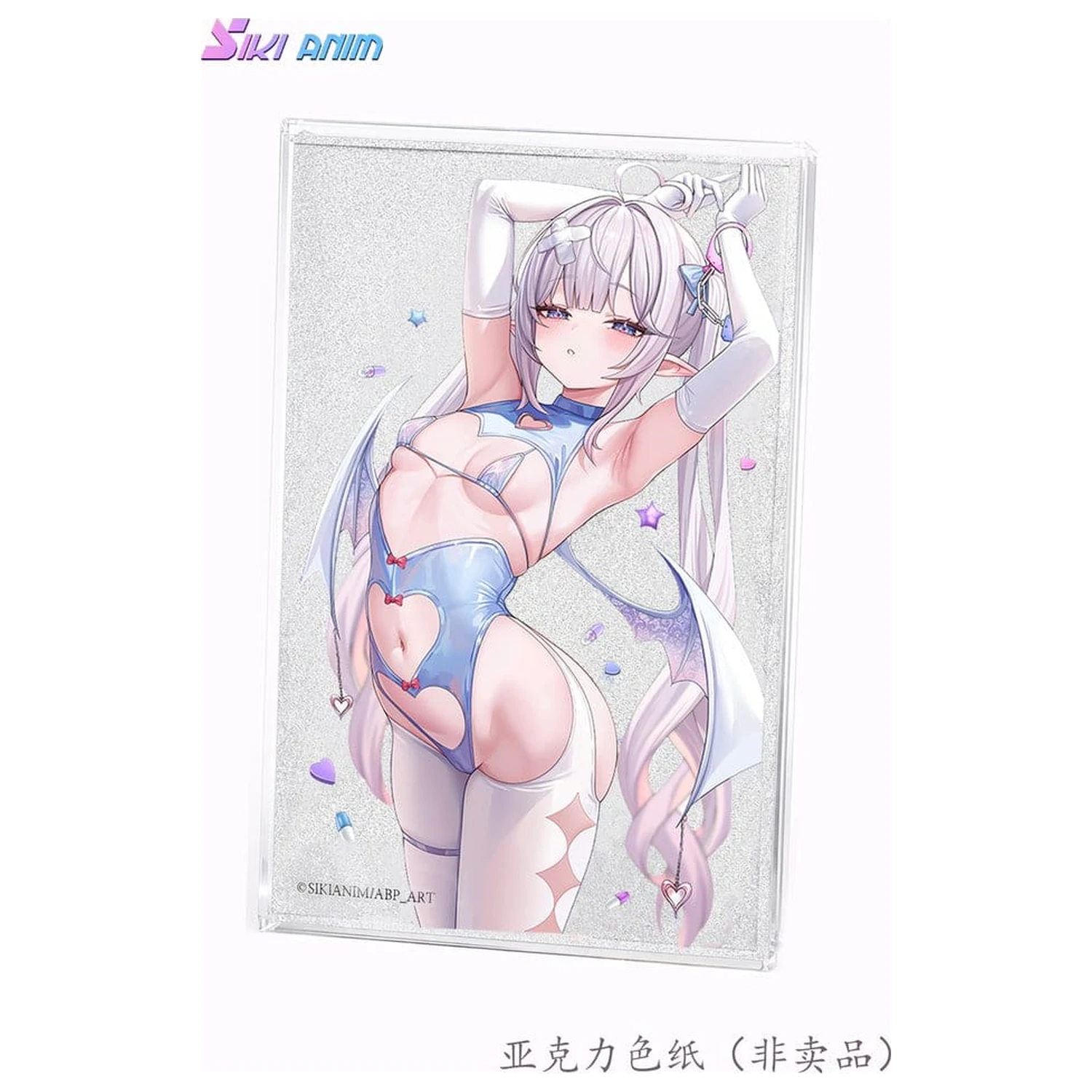 Original Character PVC socha 1/6 Sayume Deluxe Edition 30 cm fotografii produktu