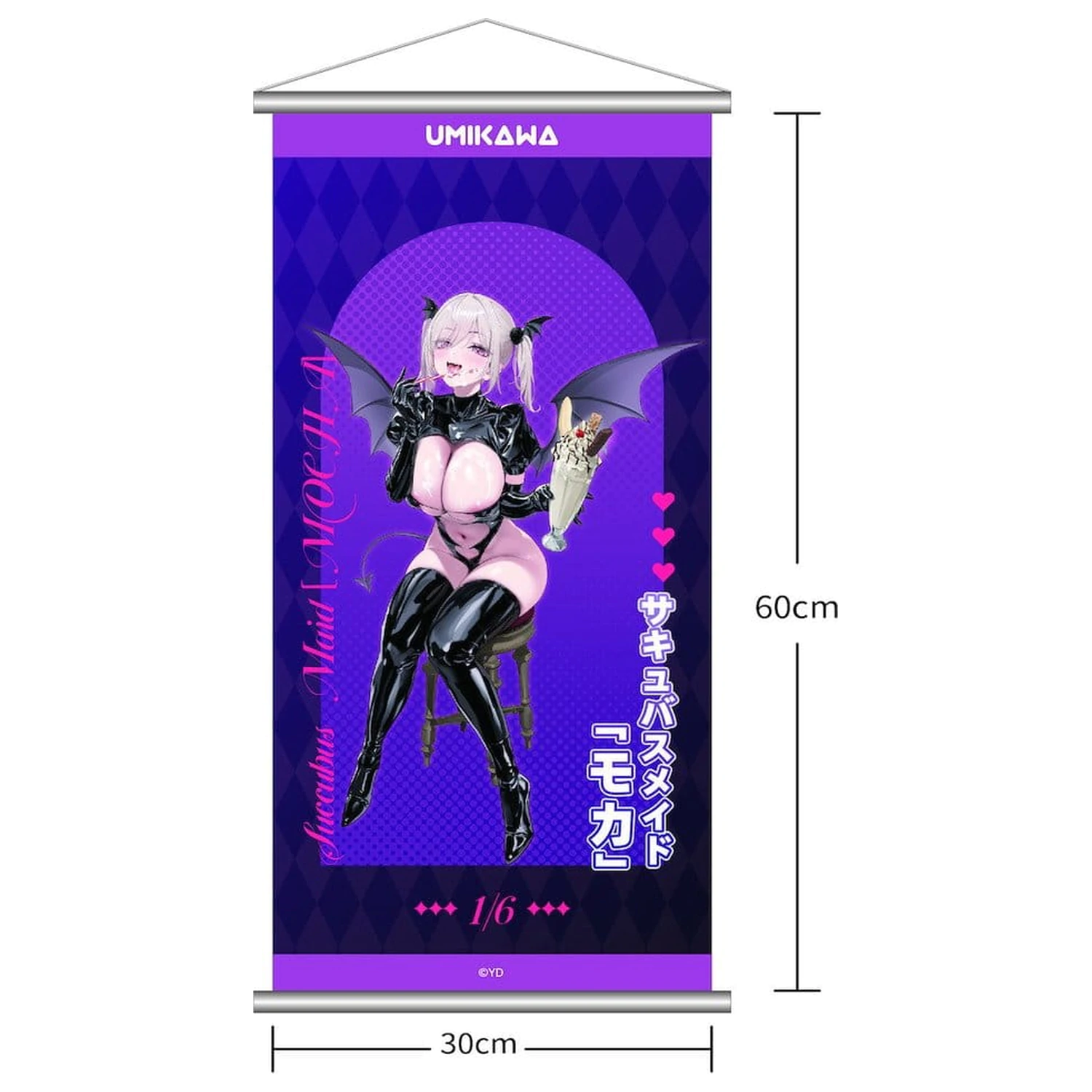 Original Character PVC Figurka 1/6 Succubus Maid Moka Deluxe Edition 22 cm fotografii produktu