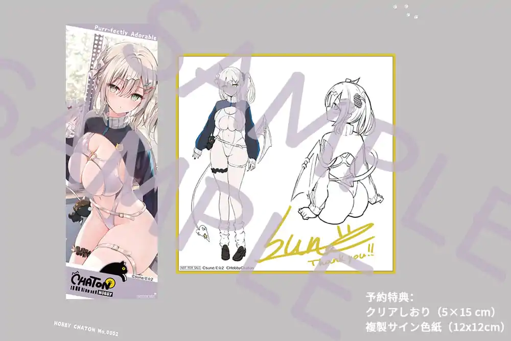 Originální postava PVC socha 1/6 Yuki Shinomiya Silent Gal Succubus 25 cm fotografii produktu