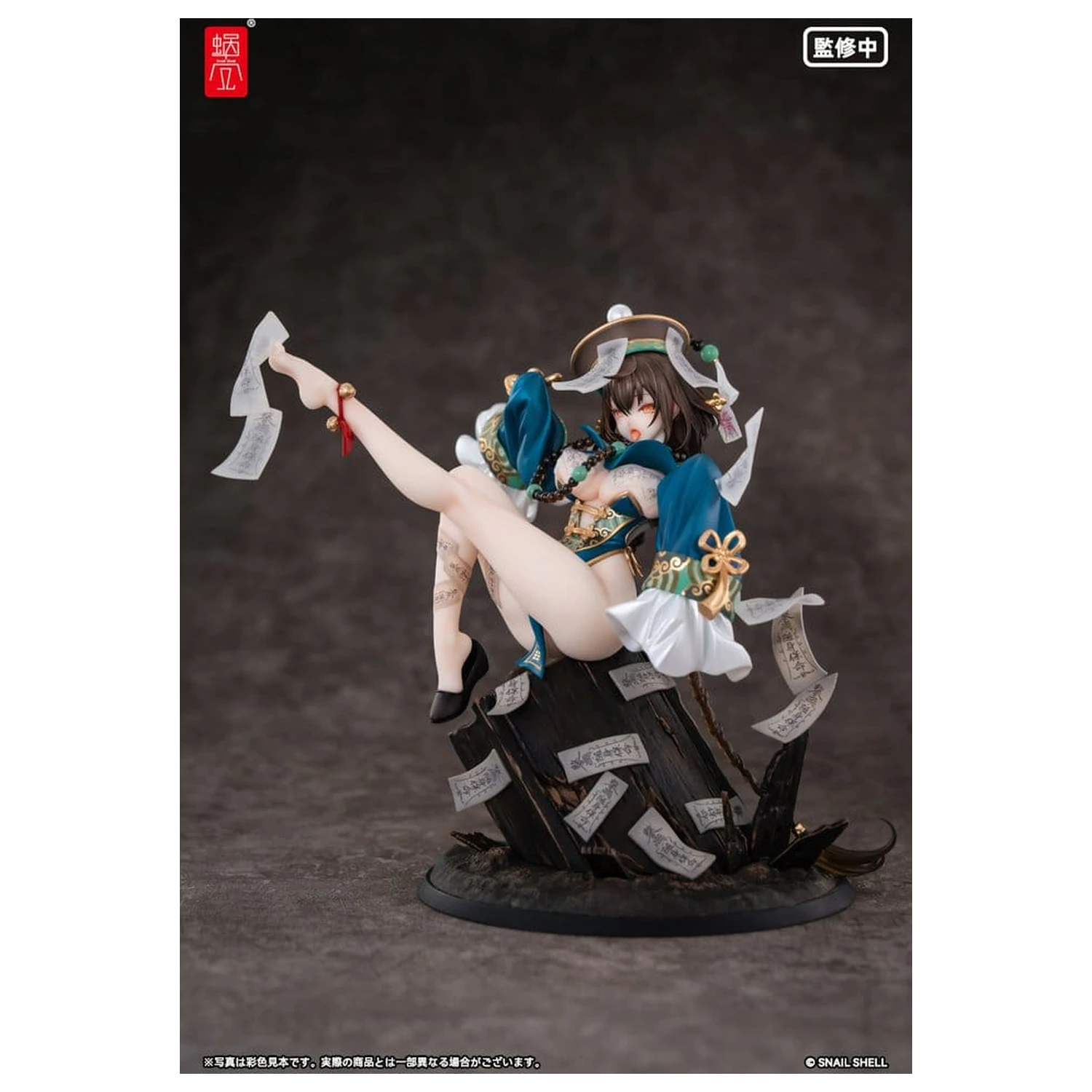 Originální postava PVC figurka 1/7 BeautyWorks Bu Hua Gu 21 cm fotografii produktu