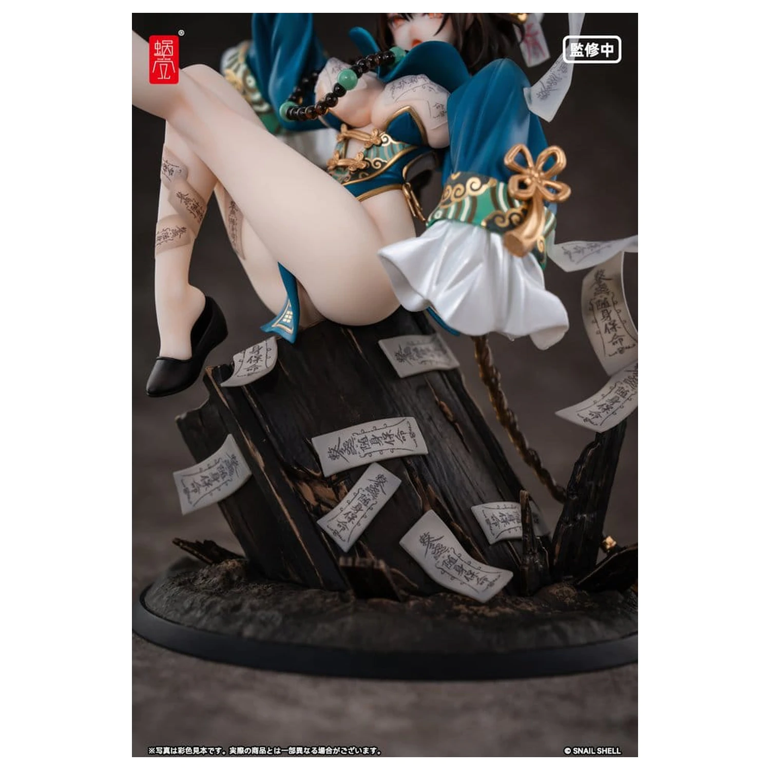 Originální postava PVC figurka 1/7 BeautyWorks Bu Hua Gu 21 cm fotografii produktu