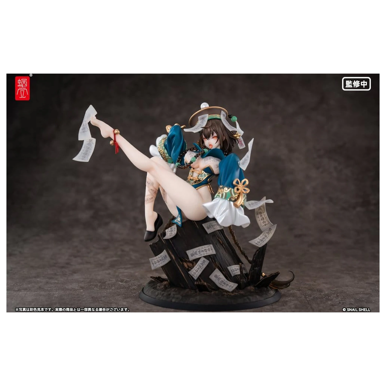 Originální postava PVC figurka 1/7 BeautyWorks Bu Hua Gu 21 cm fotografii produktu