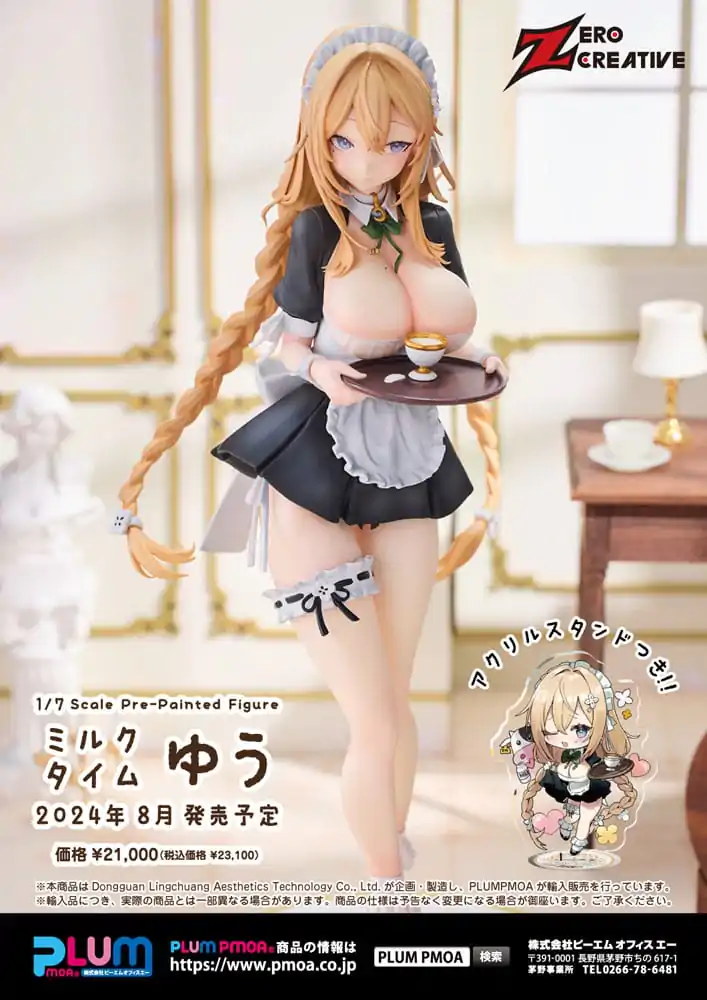 Originální postava PVC soška 1/7 Erena Tachibana 23 cm fotografii produktu