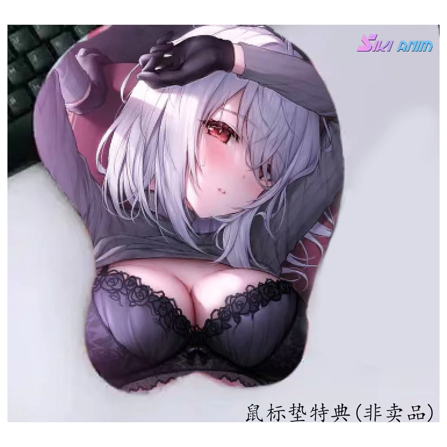 Original Character PVC Socha 1/7 Moonlight Night Lenne Deluxe Edition 28 cm fotografii produktu