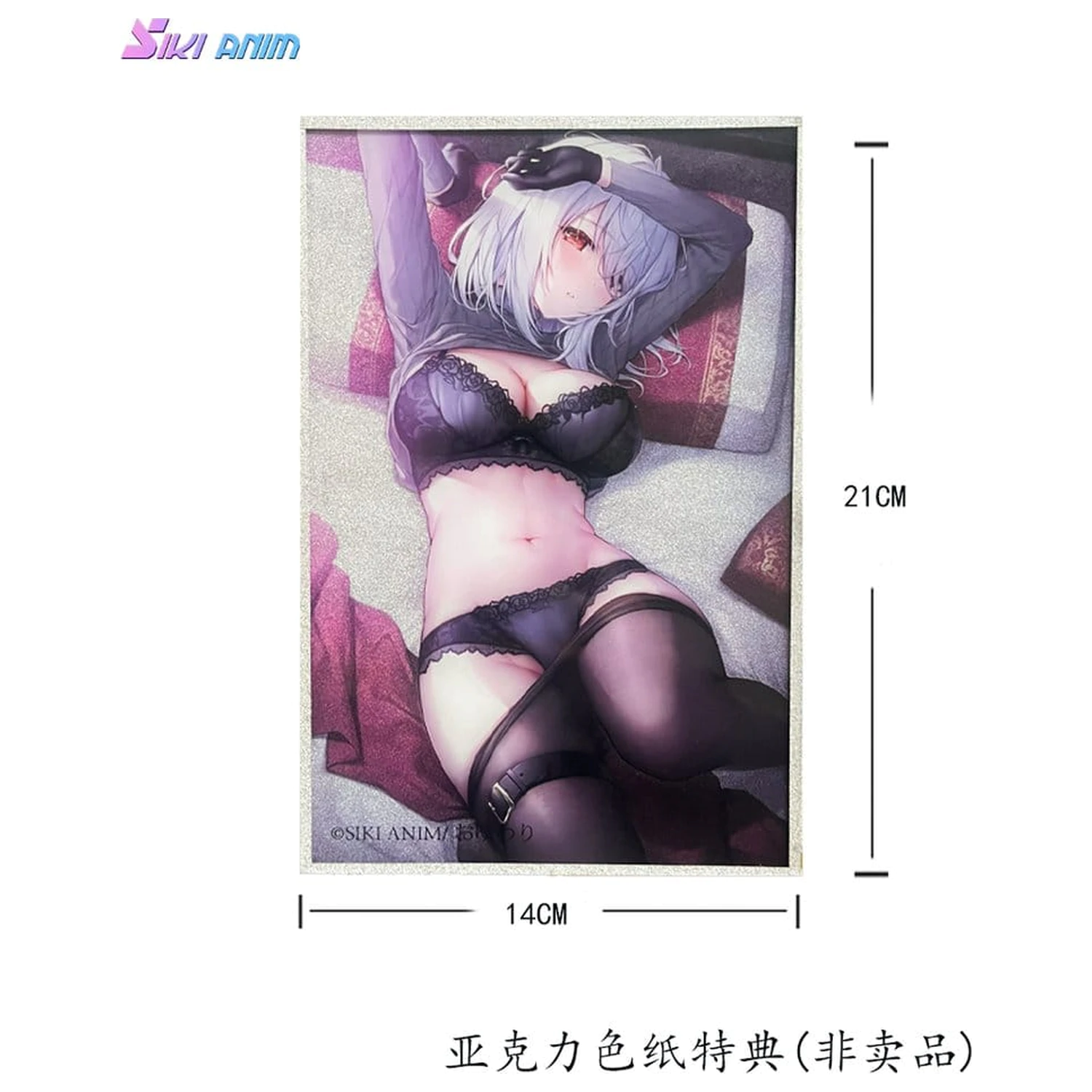 Original Character PVC Socha 1/7 Moonlight Night Lenne Deluxe Edition 28 cm fotografii produktu