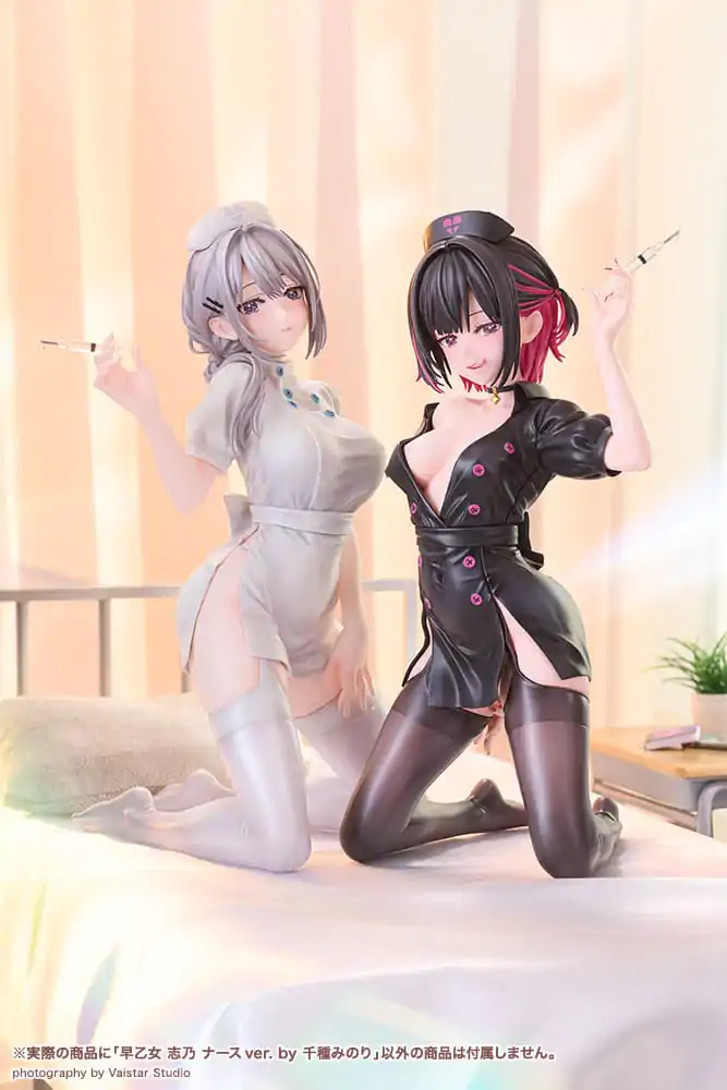 Original Character PVC socha 1/7 Saotome Shino Nurse Ver. Illustration by Minori Chigusa 17 cm fotografii produktu