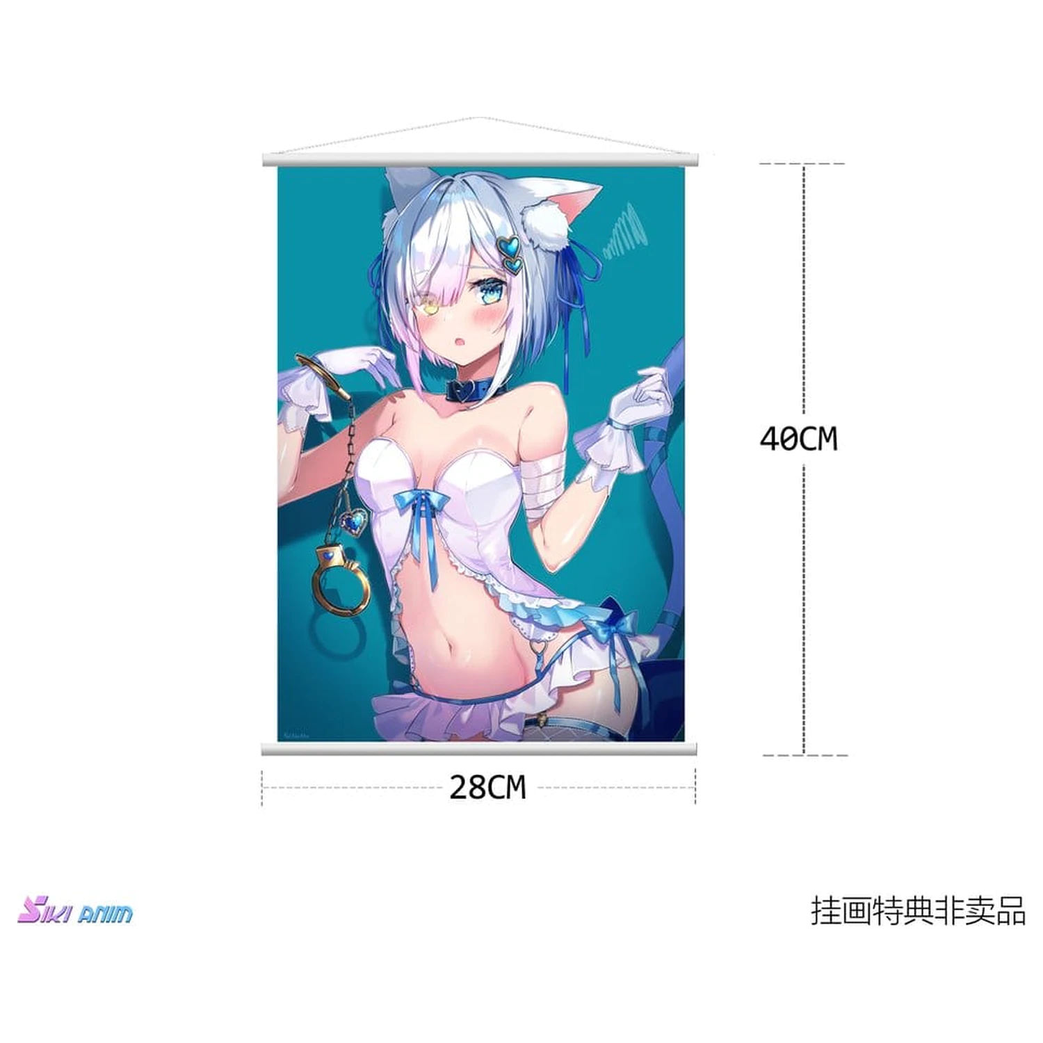Original Character PVC figurka 1/7 Shibarare Neko Putika-chan Deluxe Edition 26 cm fotografii produktu