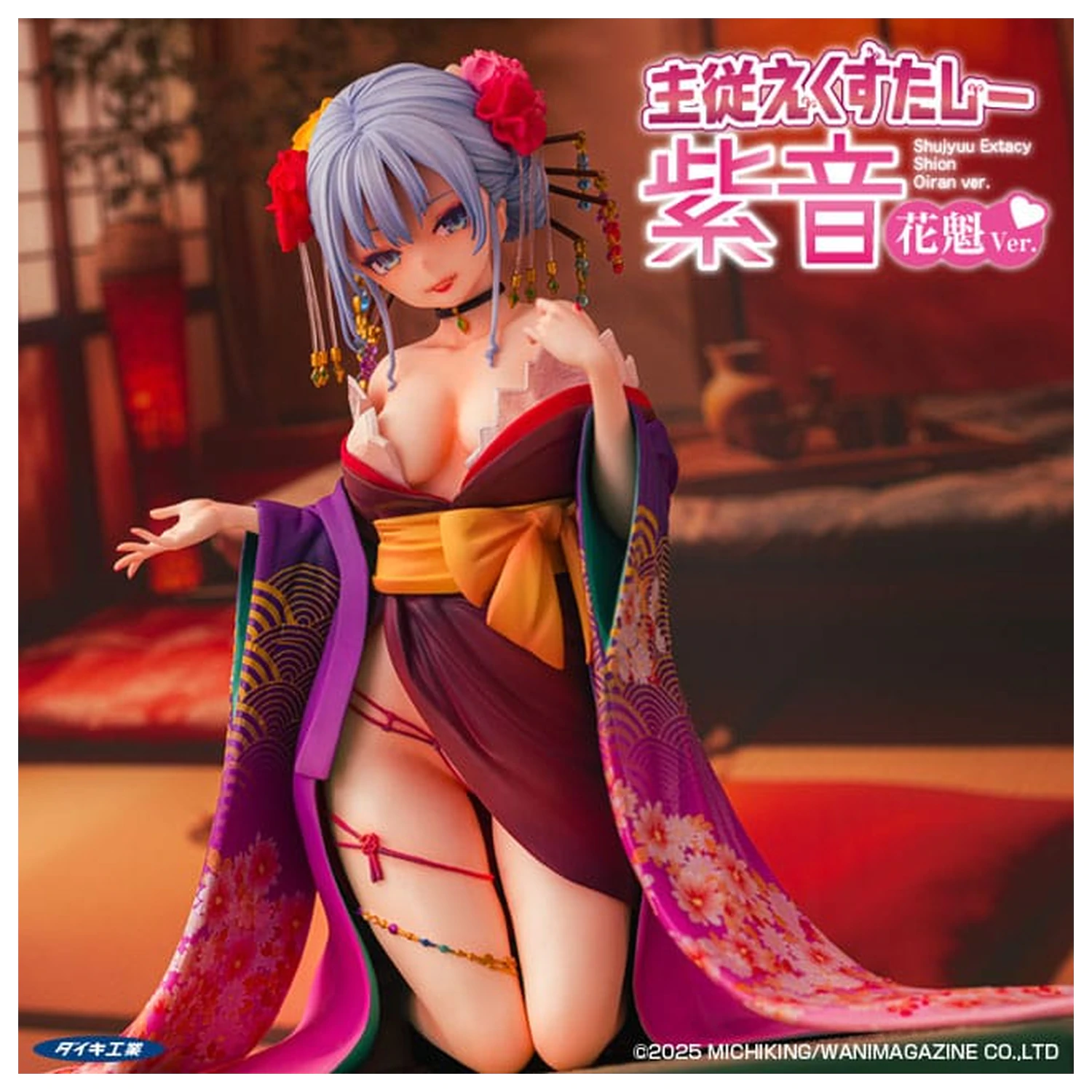 Soška Original Character 1/7 Shujuu Ecstasy Shion Oiran Ver. 15 cm fotografii produktu