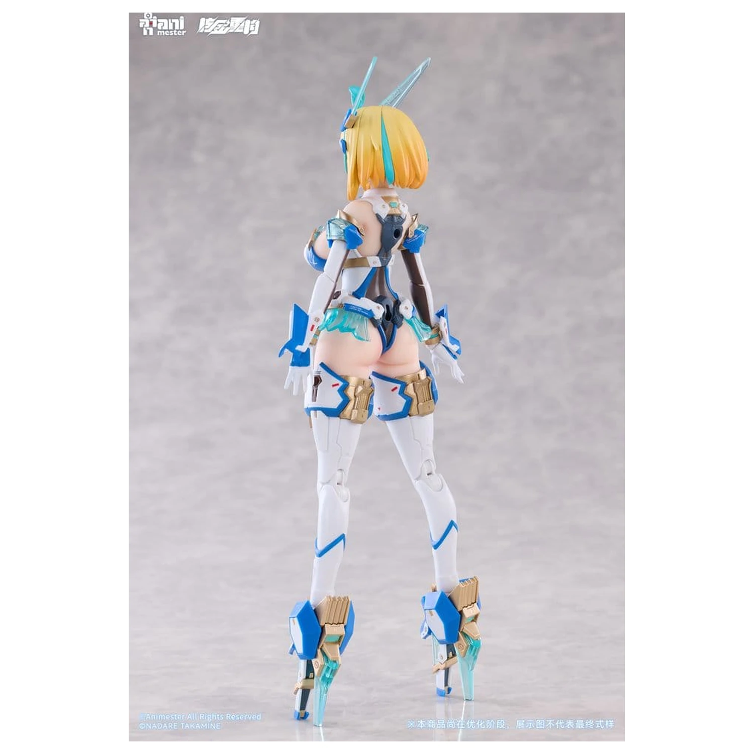 Original Character Action Figure 1/9 Sophia F. Shirring Celest Bunny Ver. 20 cm fotografii produktu