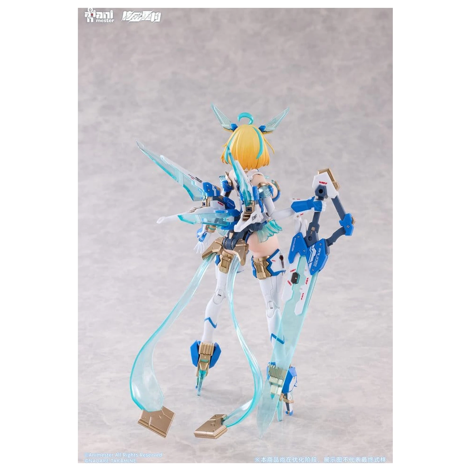 Original Character Action Figure 1/9 Sophia F. Shirring Celest Bunny Ver. 20 cm fotografii produktu