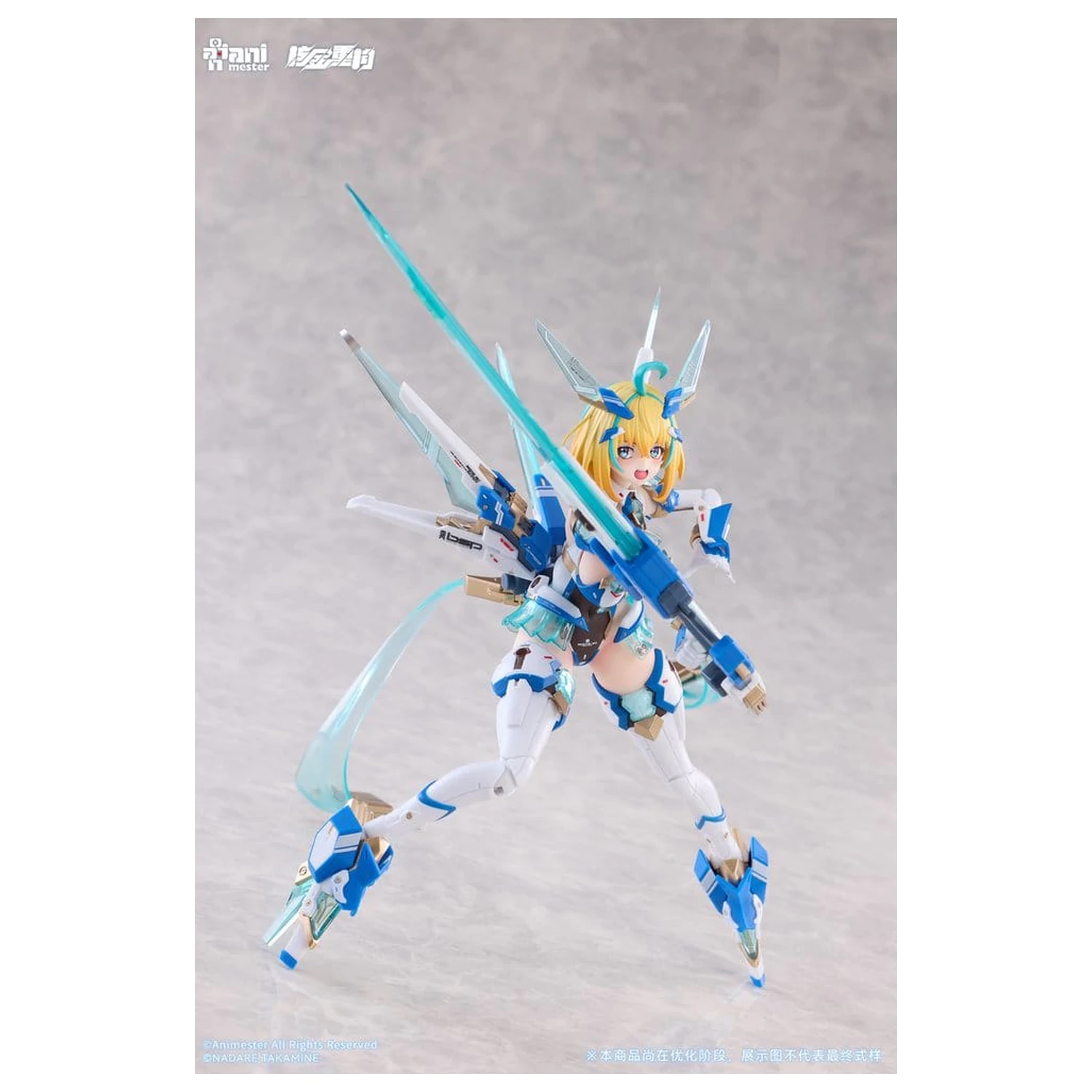 Original Character Action Figure 1/9 Sophia F. Shirring Celest Bunny Ver. 20 cm fotografii produktu