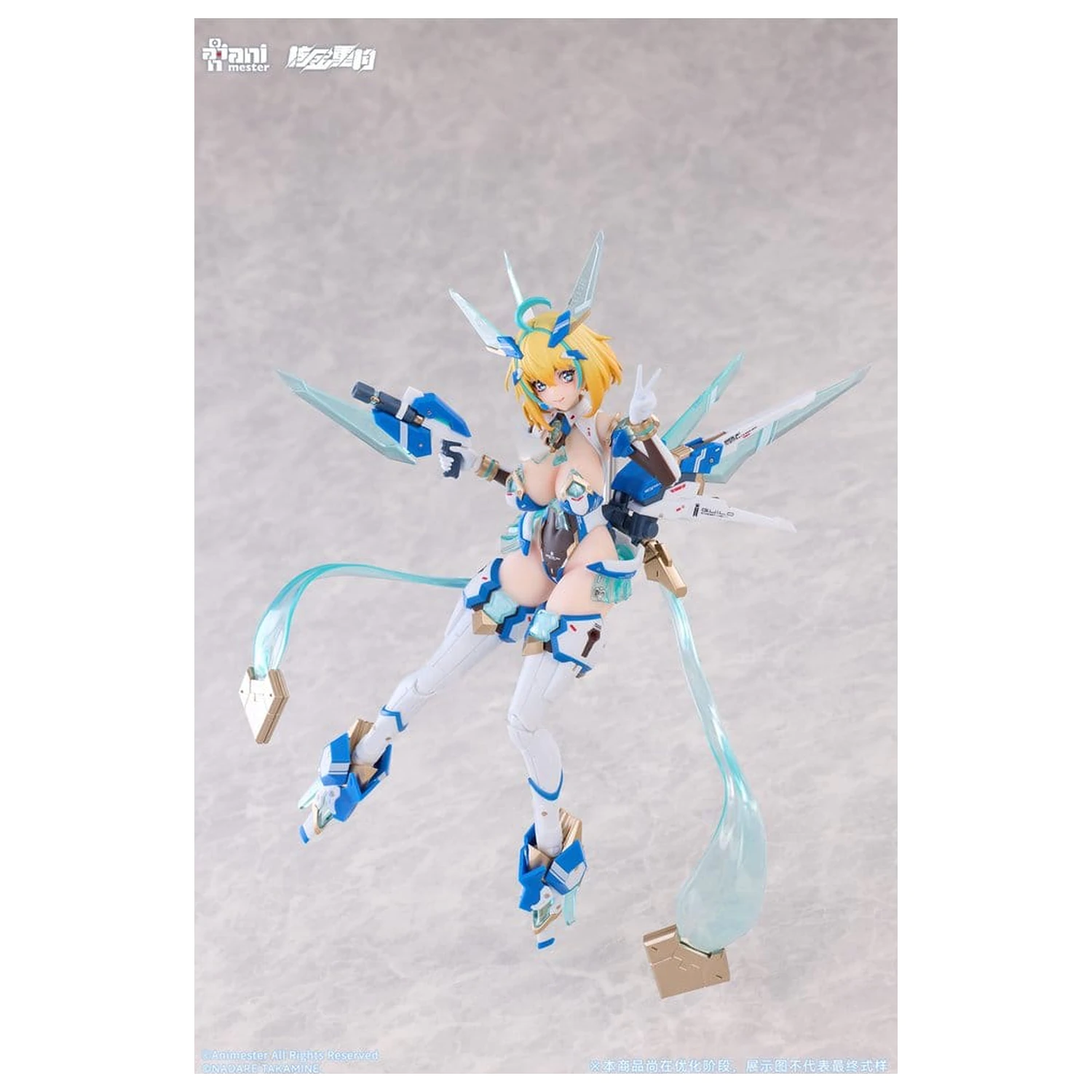 Original Character Action Figure 1/9 Sophia F. Shirring Celest Bunny Ver. 20 cm fotografii produktu