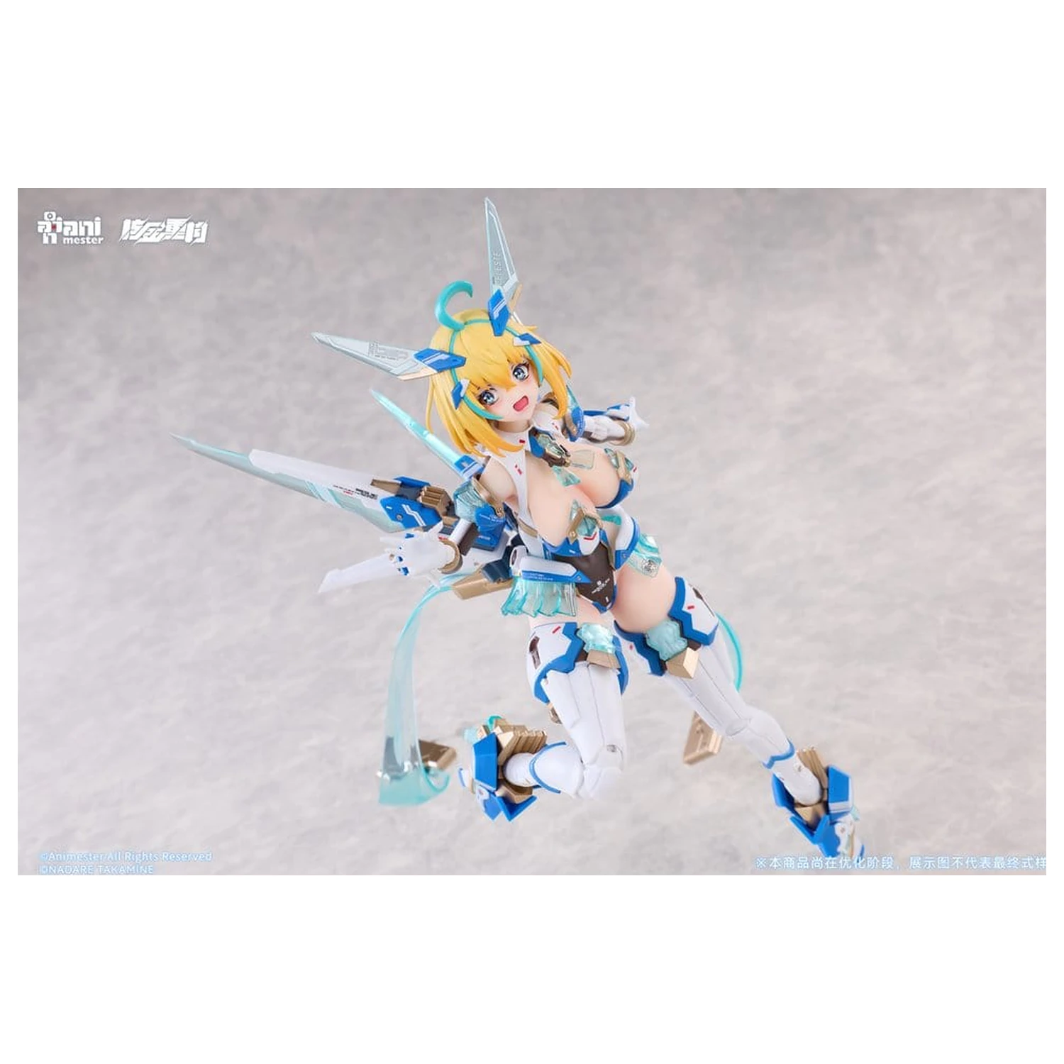 Original Character Action Figure 1/9 Sophia F. Shirring Celest Bunny Ver. 20 cm fotografii produktu