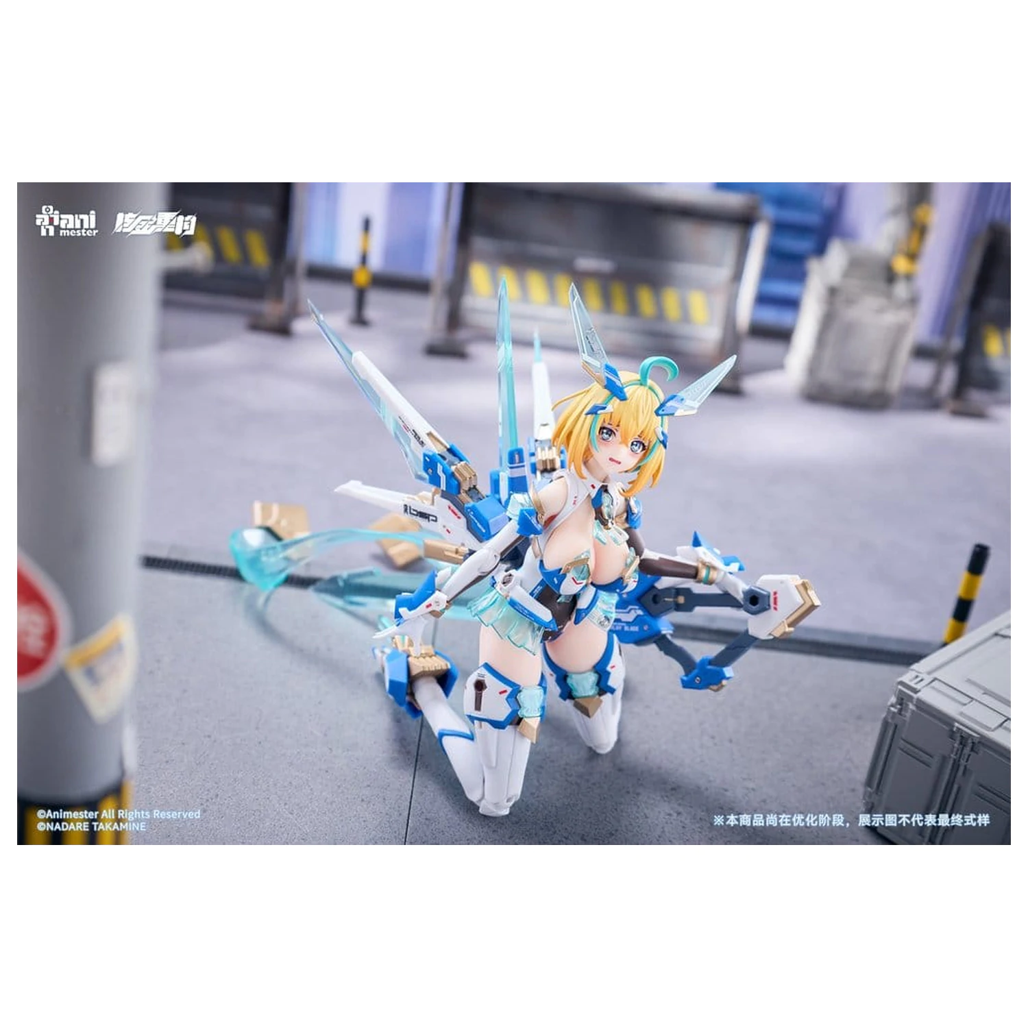 Original Character Action Figure 1/9 Sophia F. Shirring Celest Bunny Ver. 20 cm fotografii produktu