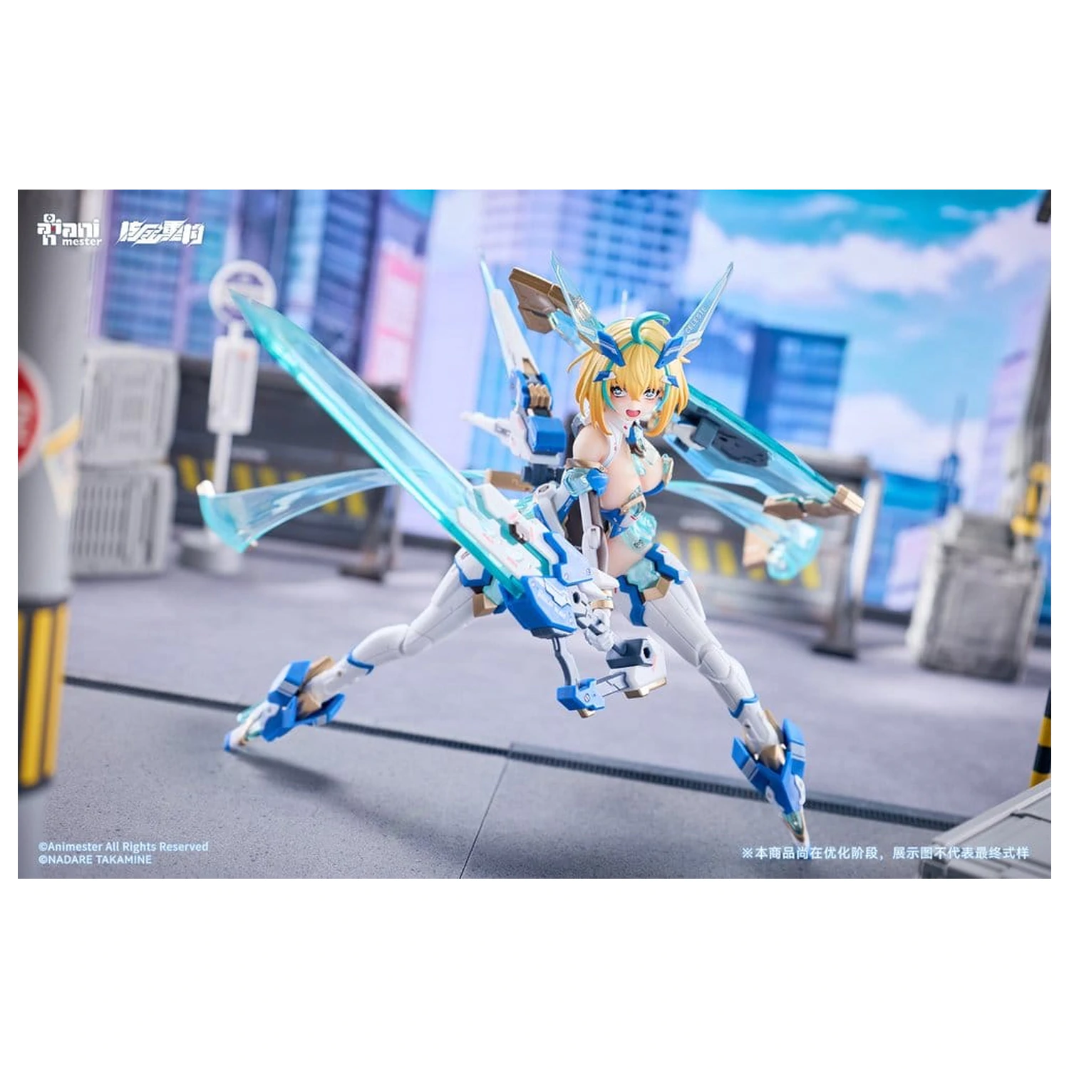 Original Character Action Figure 1/9 Sophia F. Shirring Celest Bunny Ver. 20 cm fotografii produktu