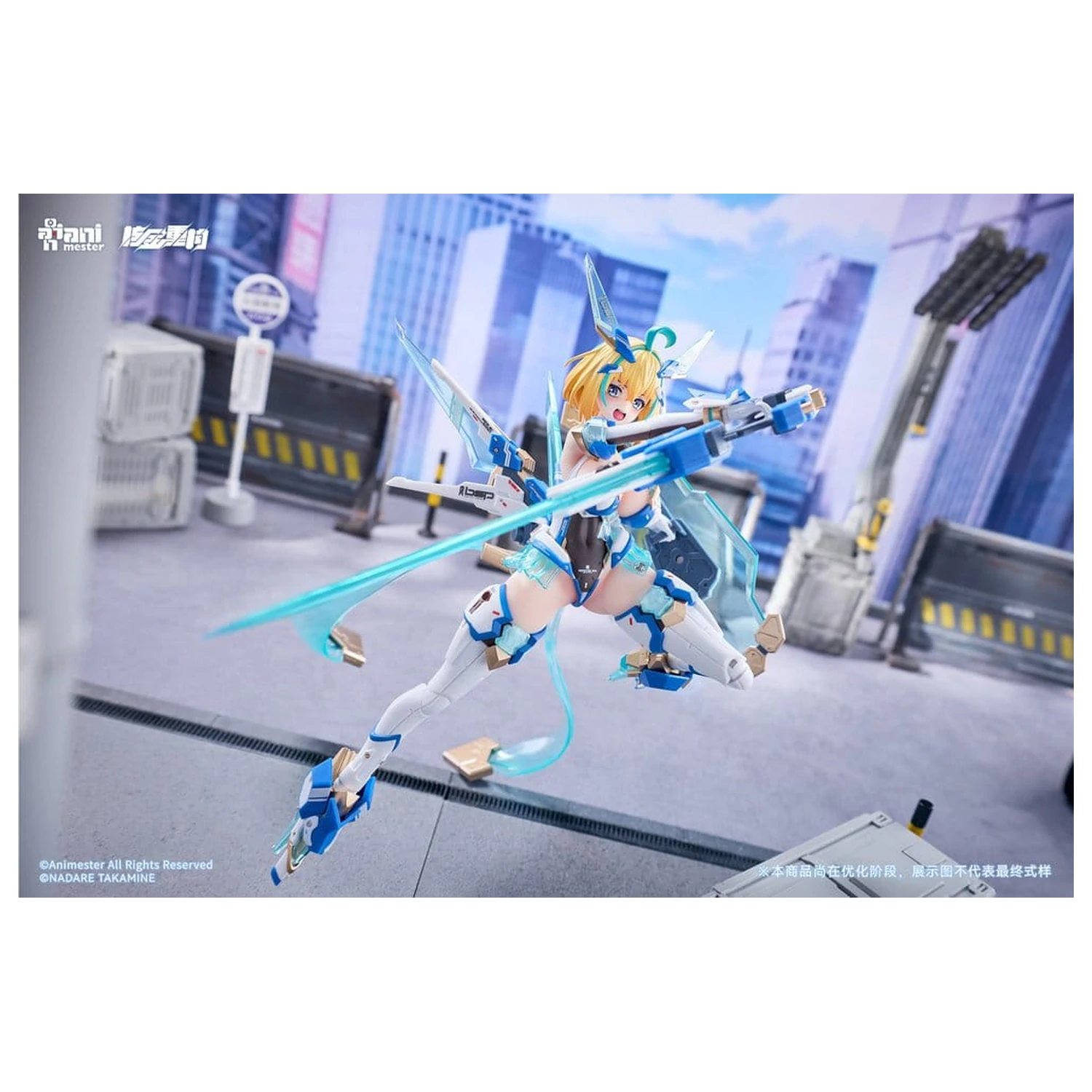 Original Character Action Figure 1/9 Sophia F. Shirring Celest Bunny Ver. 20 cm fotografii produktu