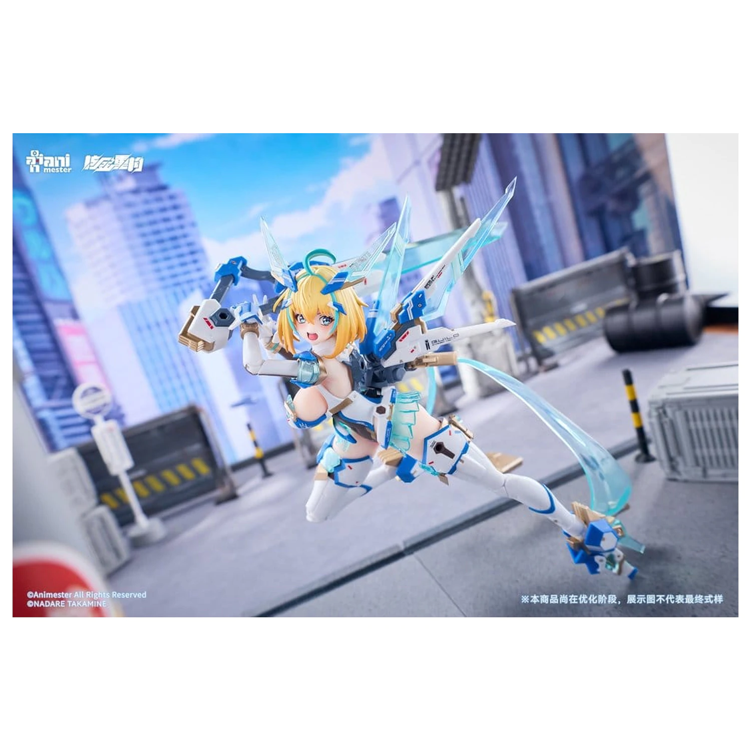 Original Character Action Figure 1/9 Sophia F. Shirring Celest Bunny Ver. 20 cm fotografii produktu