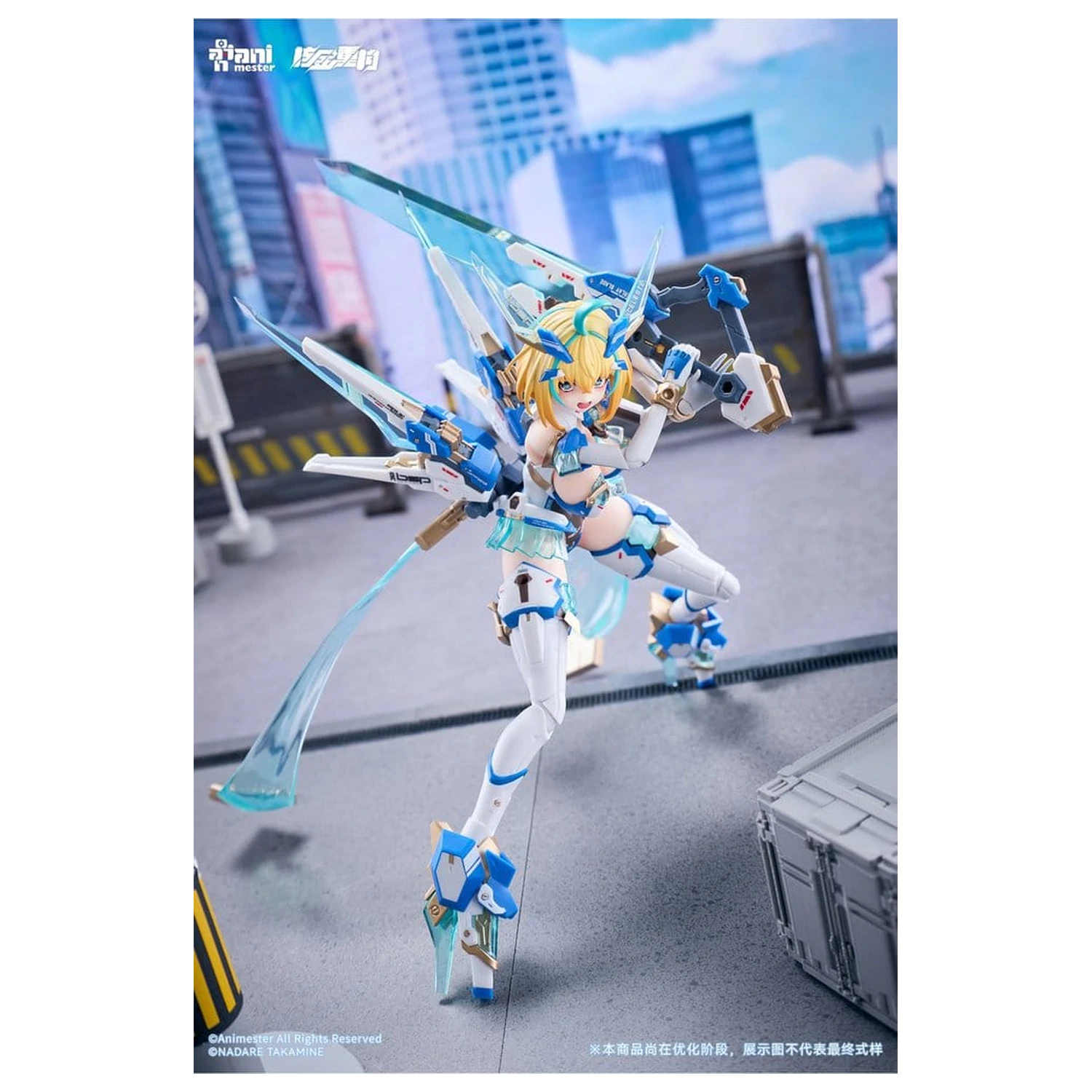 Original Character Action Figure 1/9 Sophia F. Shirring Celest Bunny Ver. 20 cm fotografii produktu