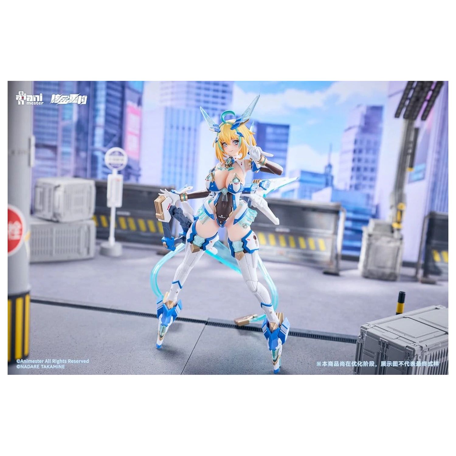 Original Character Action Figure 1/9 Sophia F. Shirring Celest Bunny Ver. 20 cm fotografii produktu