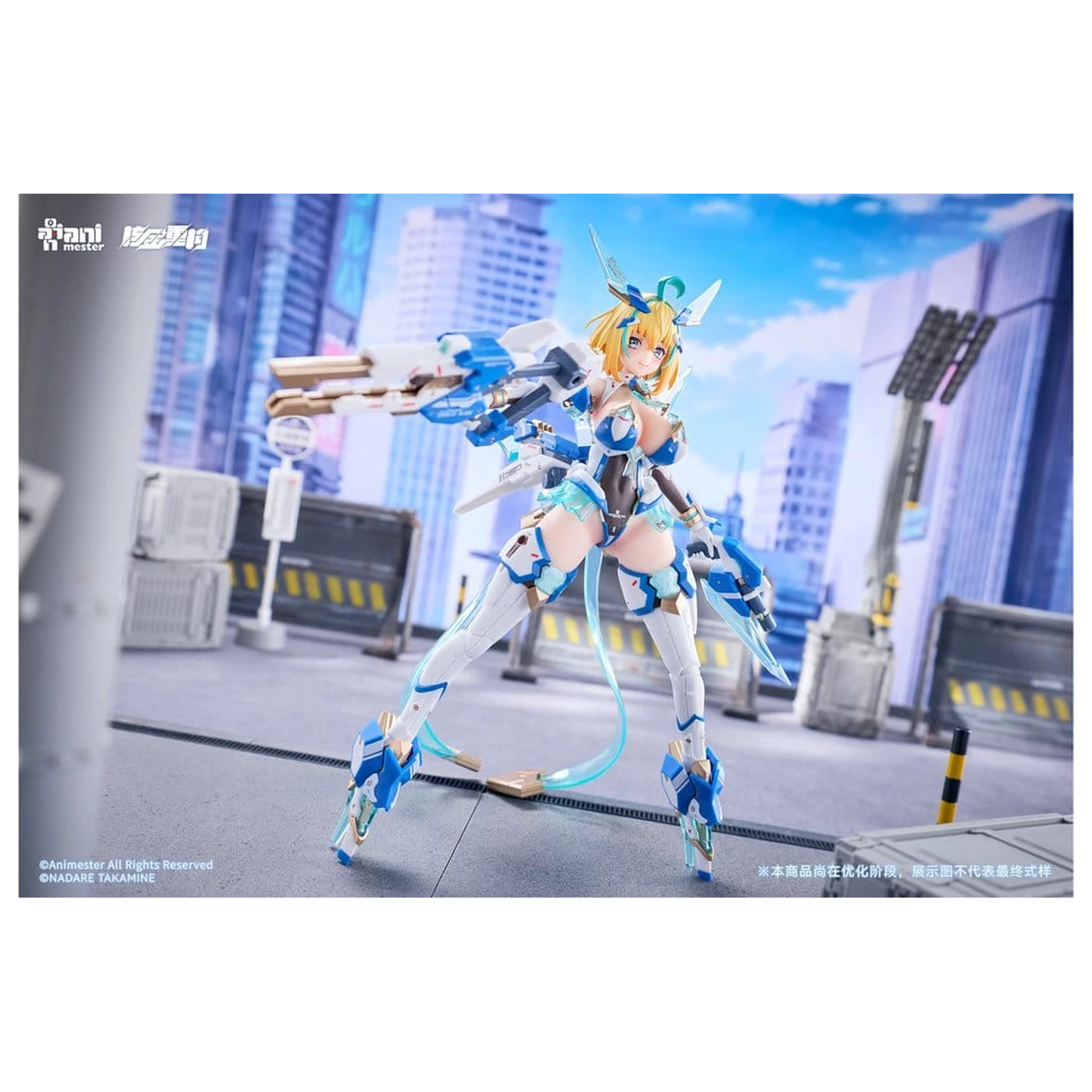Original Character Action Figure 1/9 Sophia F. Shirring Celest Bunny Ver. 20 cm fotografii produktu