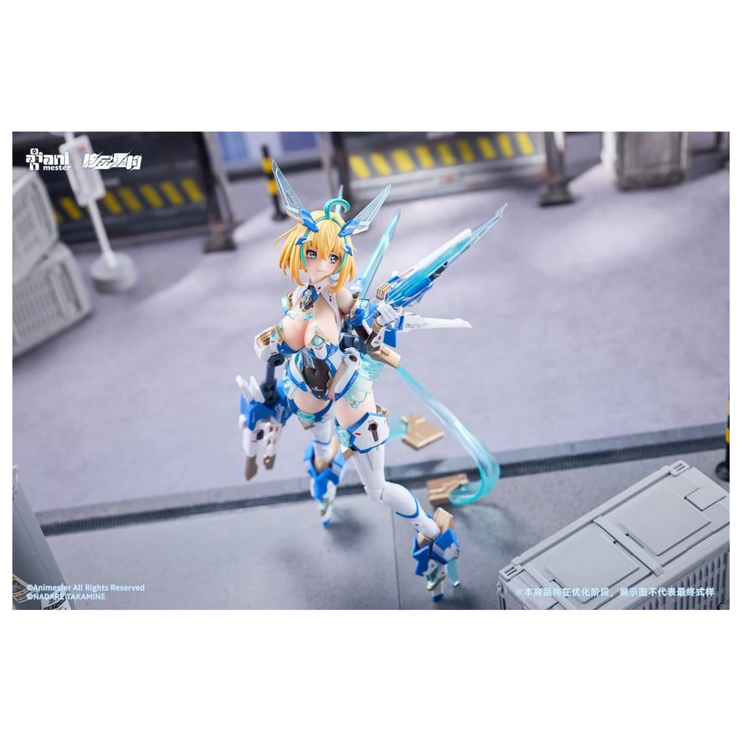 Original Character Action Figure 1/9 Sophia F. Shirring Celest Bunny Ver. 20 cm fotografii produktu