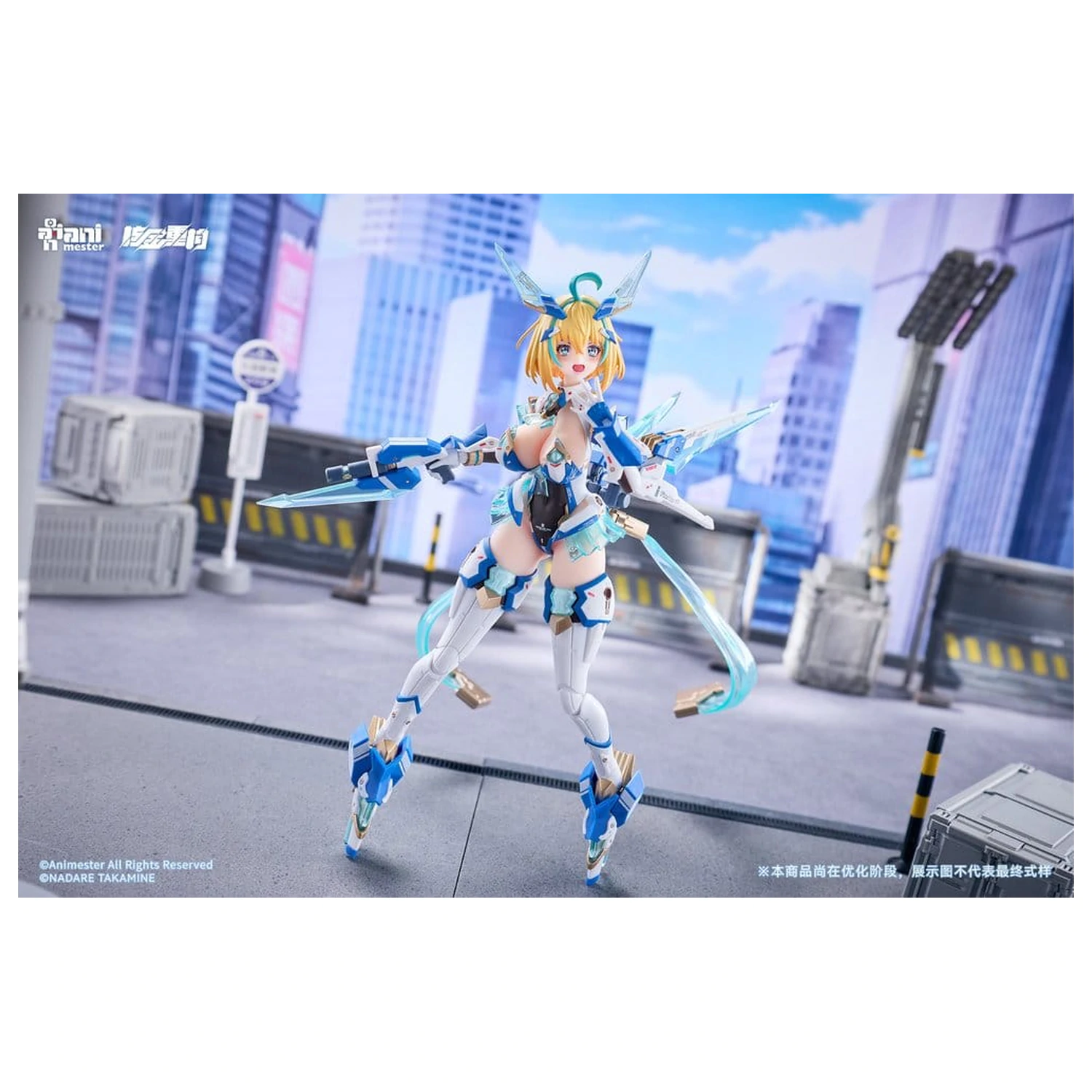 Original Character Action Figure 1/9 Sophia F. Shirring Celest Bunny Ver. 20 cm fotografii produktu
