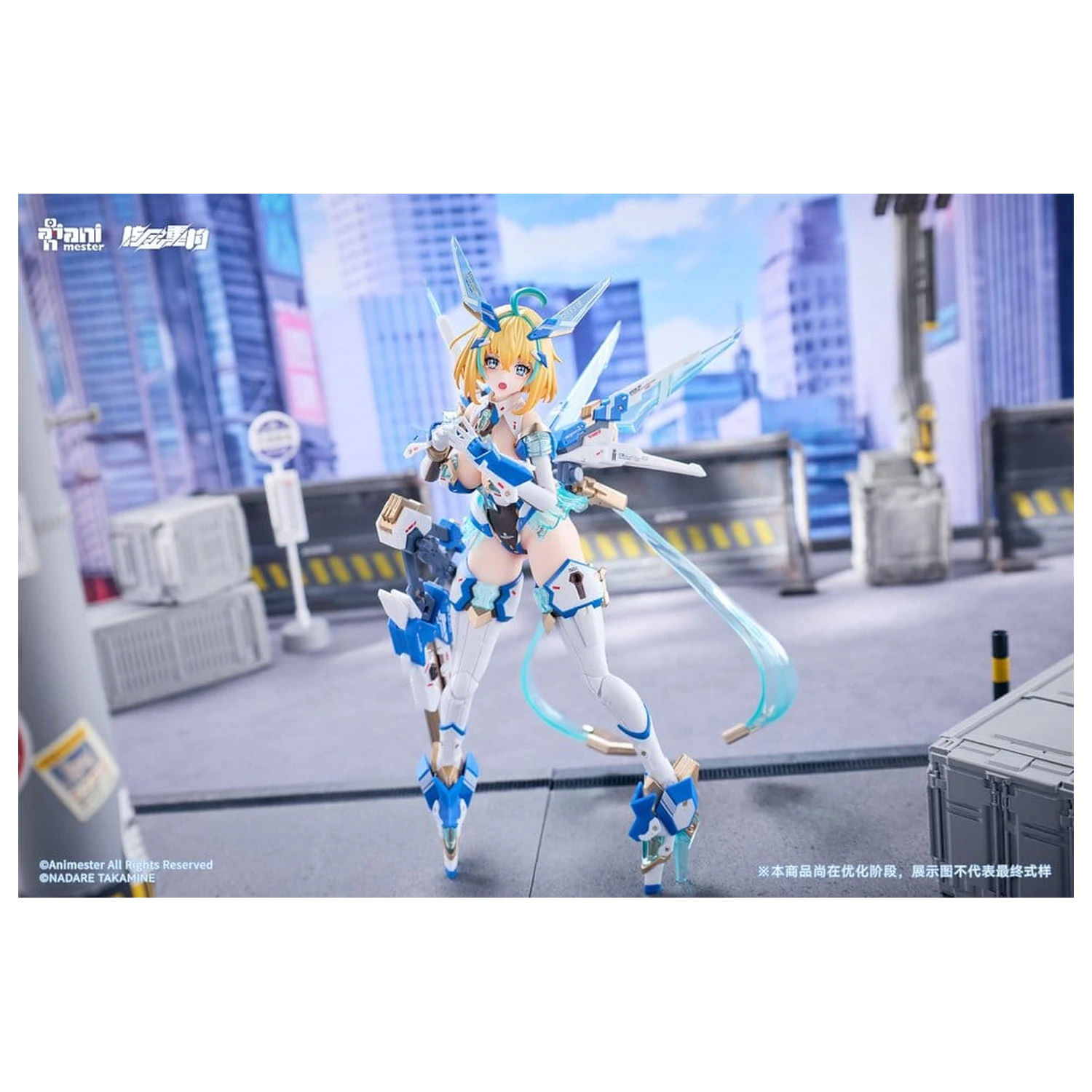 Original Character Action Figure 1/9 Sophia F. Shirring Celest Bunny Ver. 20 cm fotografii produktu