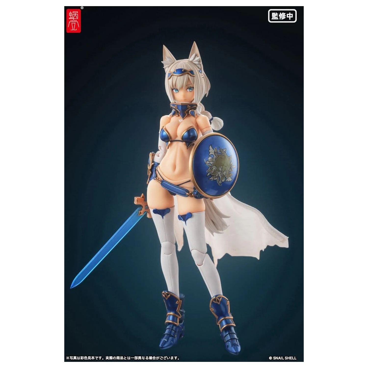 Original Character akční figurka Kit 1/12 RPG-05 Hero Wolf 16 cm fotografii produktu