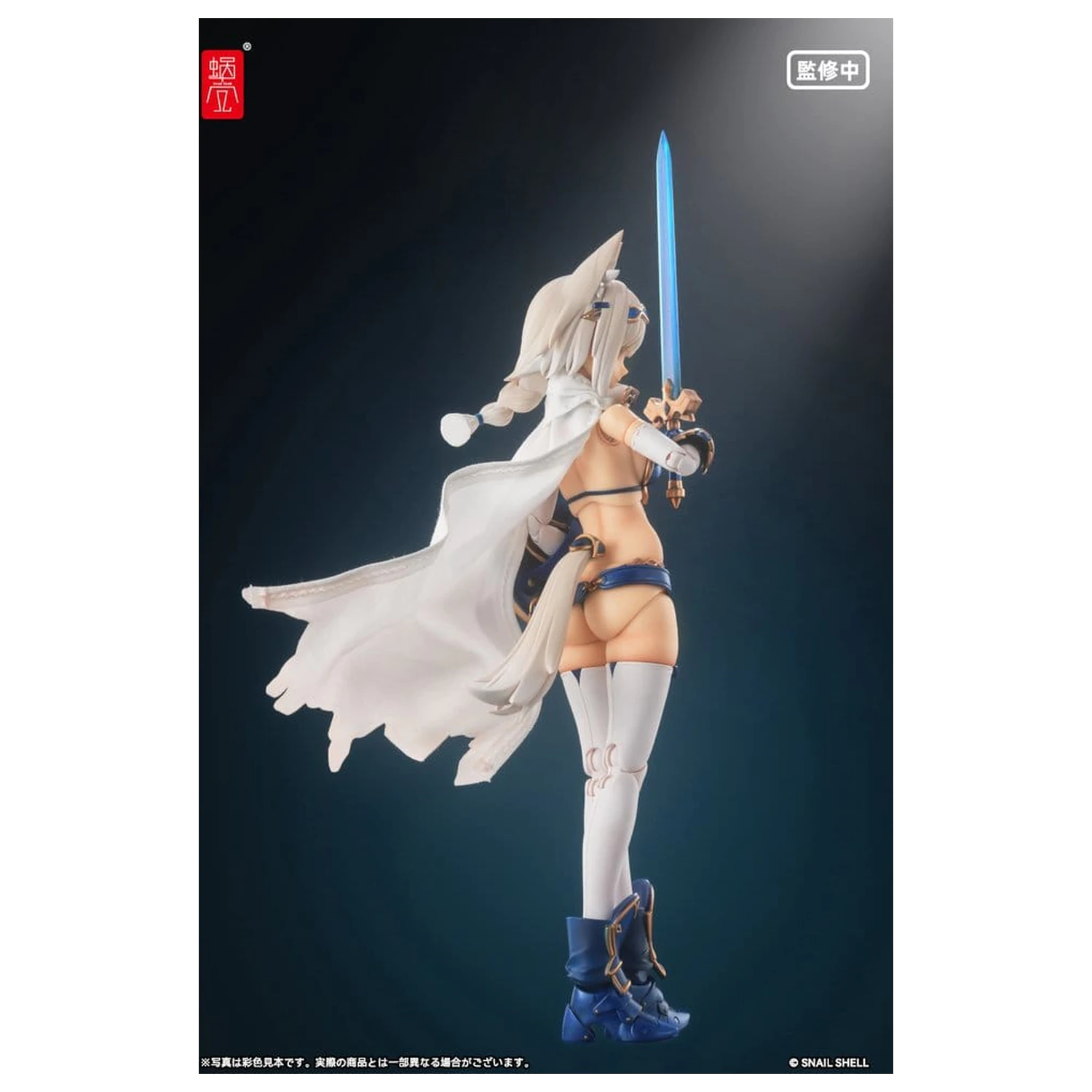 Original Character akční figurka Kit 1/12 RPG-05 Hero Wolf 16 cm fotografii produktu
