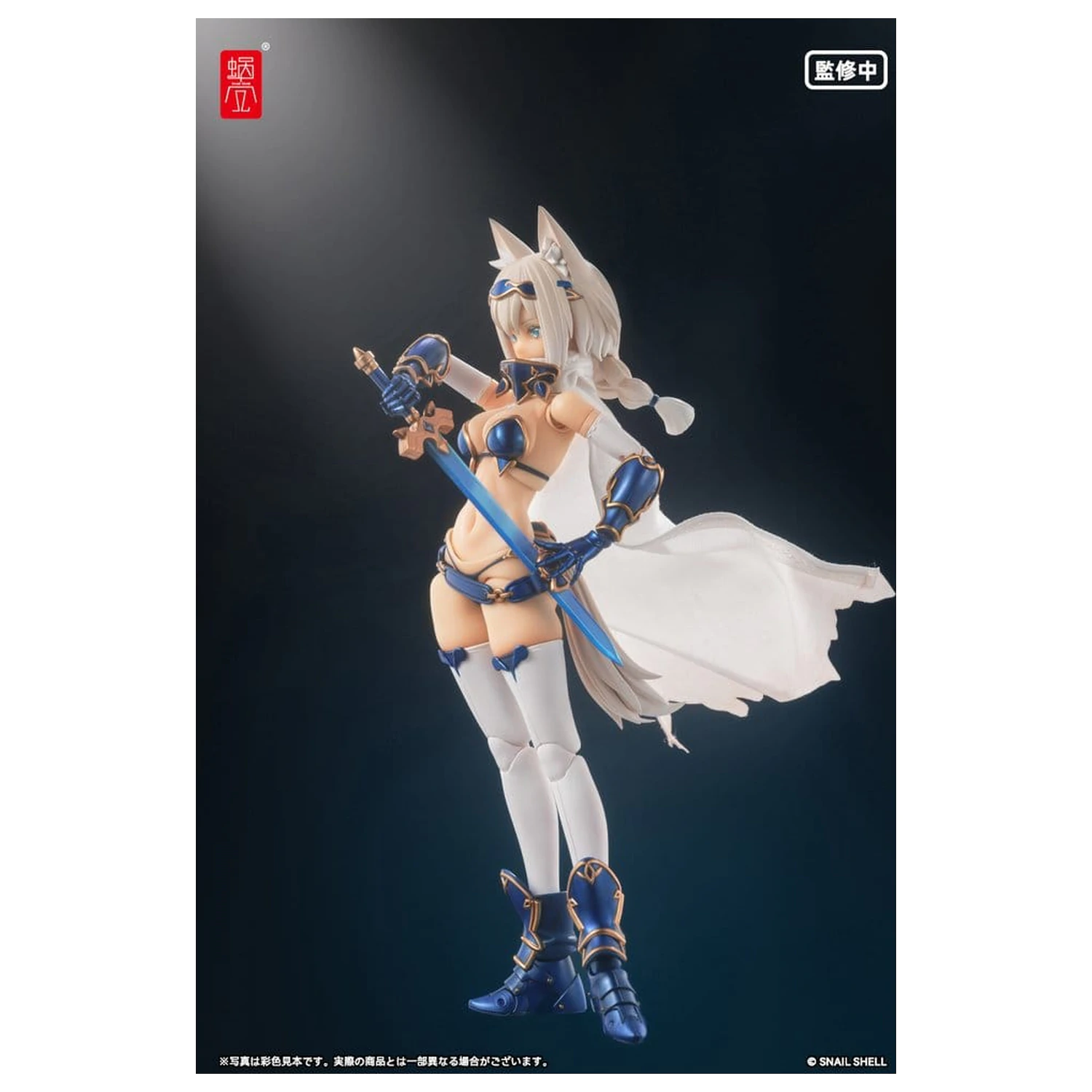 Original Character akční figurka Kit 1/12 RPG-05 Hero Wolf 16 cm fotografii produktu