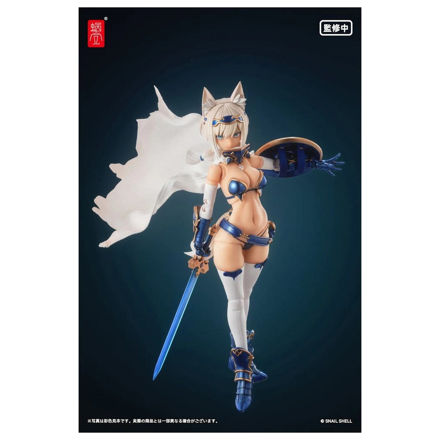 Original Character akční figurka Kit 1/12 RPG-05 Hero Wolf 16 cm fotografii produktu