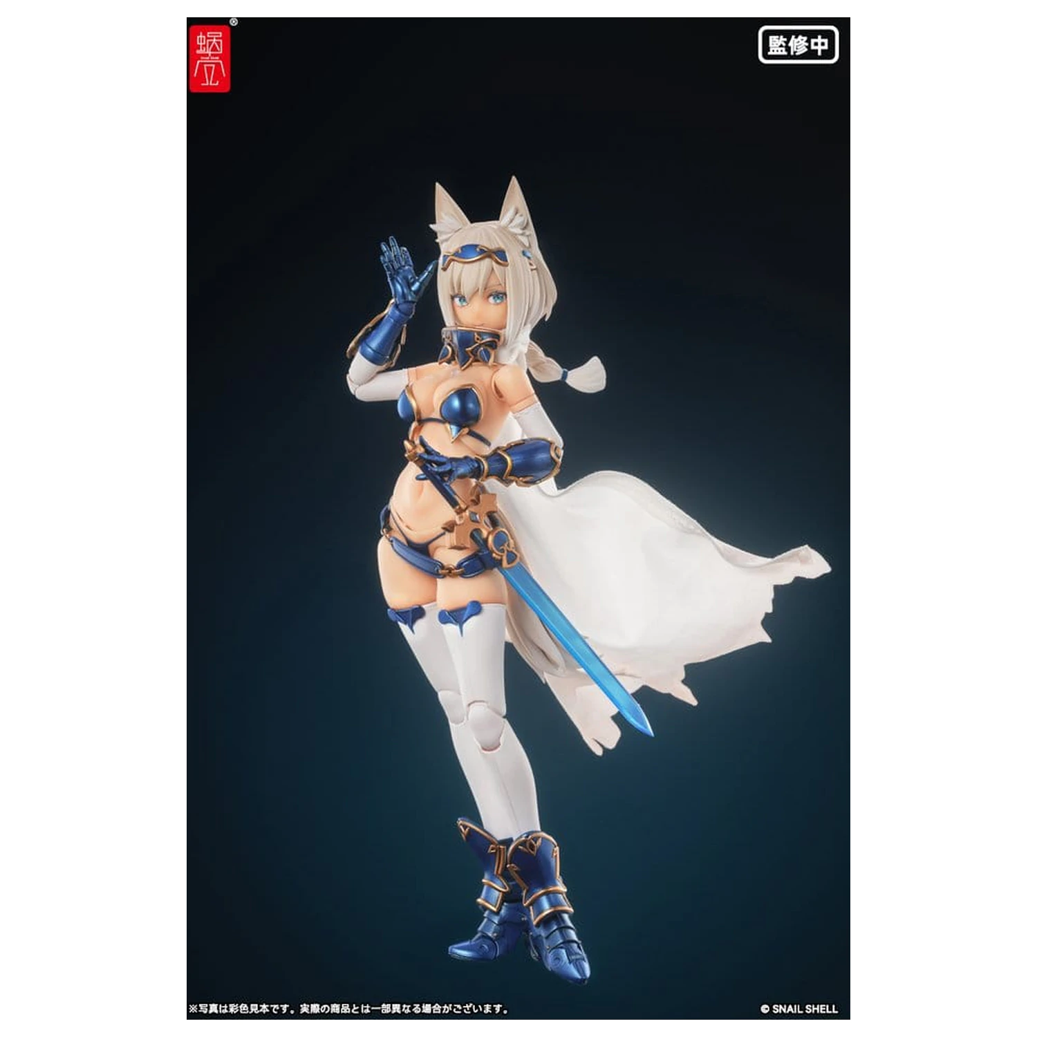 Original Character akční figurka Kit 1/12 RPG-05 Hero Wolf 16 cm fotografii produktu