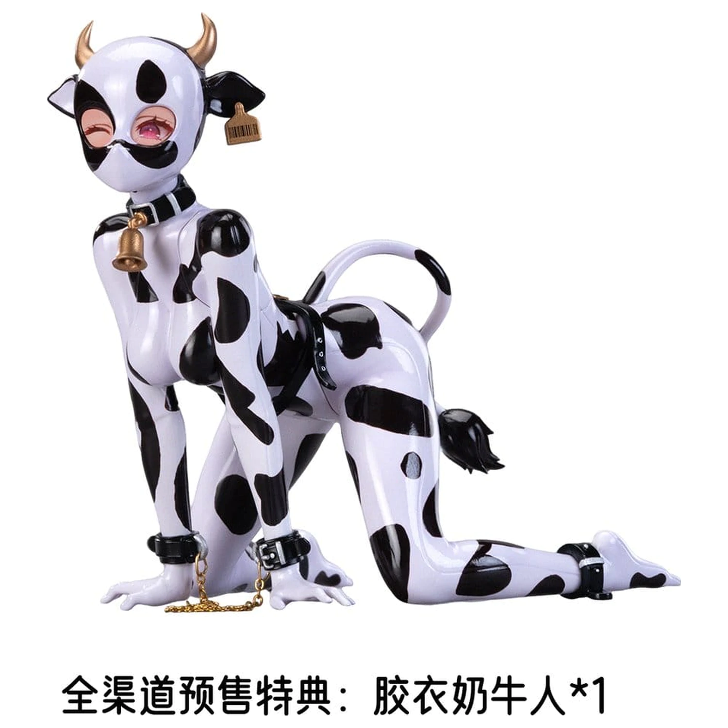 Original Character Akční figurka 1/8 Eiifox & BearPanda Nyuugyuu Momo 21 cm fotografii produktu