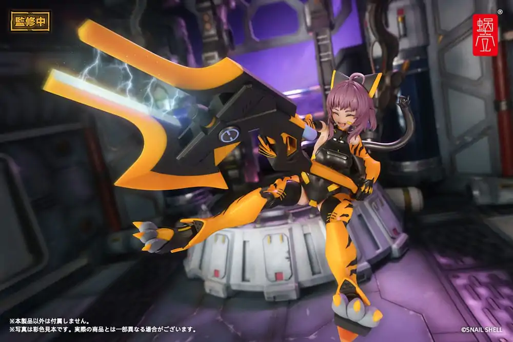 Akční figurka stavebnice Original Character 1/12 TIGER-05 Kamatora 16 cm fotografii produktu