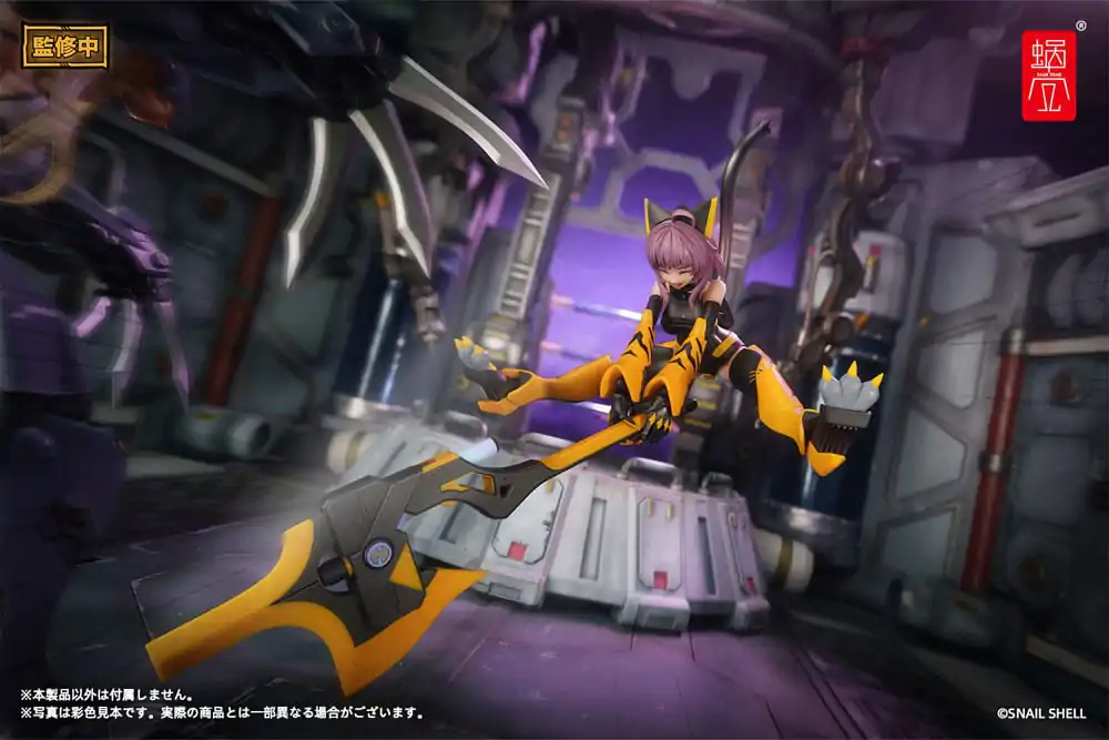 Akční figurka stavebnice Original Character 1/12 TIGER-05 Kamatora 16 cm fotografii produktu