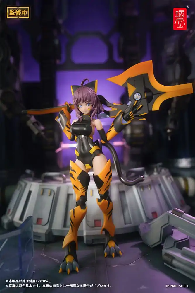 Akční figurka stavebnice Original Character 1/12 TIGER-05 Kamatora 16 cm fotografii produktu