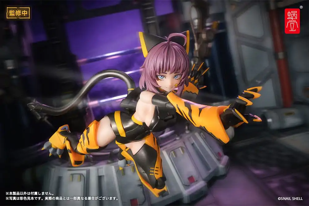 Akční figurka stavebnice Original Character 1/12 TIGER-05 Kamatora 16 cm fotografii produktu