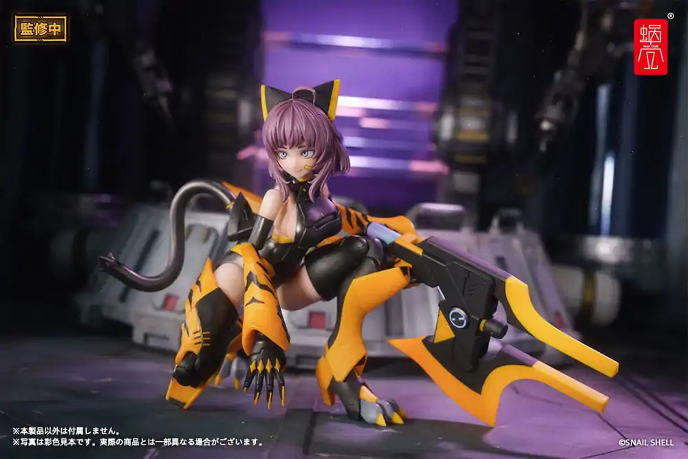 Akční figurka stavebnice Original Character 1/12 TIGER-05 Kamatora 16 cm fotografii produktu