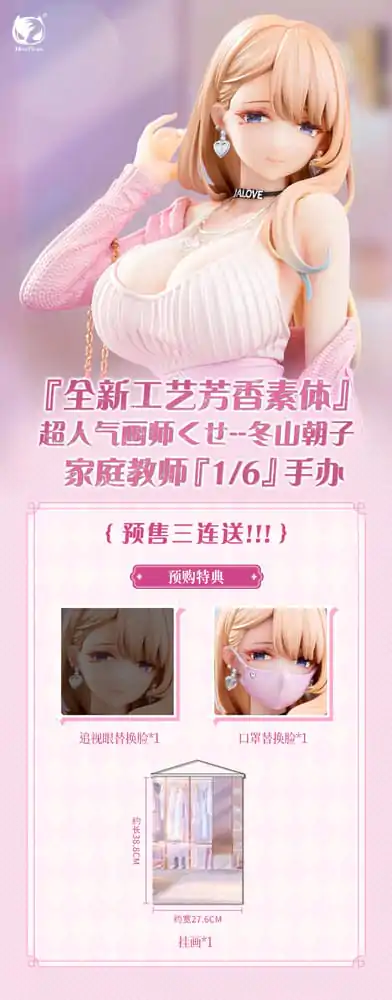 Original Character Dress Series PVC Socha 1/6 Tutor Asako Fuyuyama 23 cm fotografii produktu