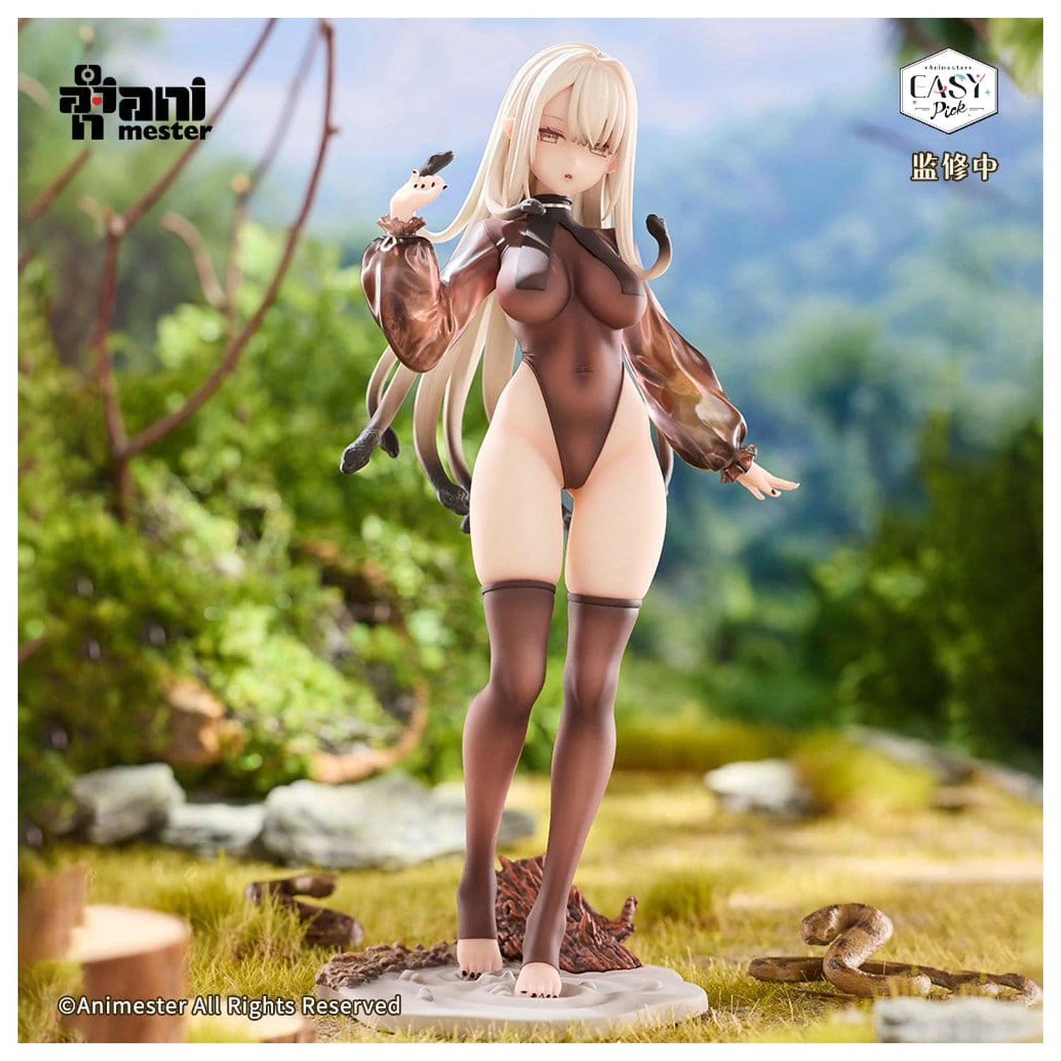 Original Character Easy Pick Series Soška 1/6 Medusa Girl Kirisa 22 cm fotografii produktu