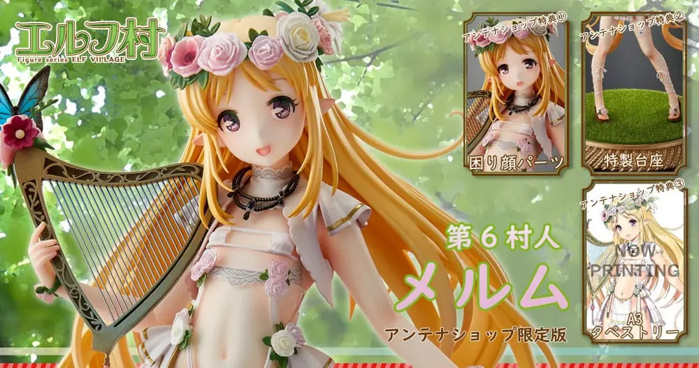 Original Character Elf Village Series PVC Socha 1/6 6. vesničanka Melmu Limited Edition 23 cm fotografii produktu