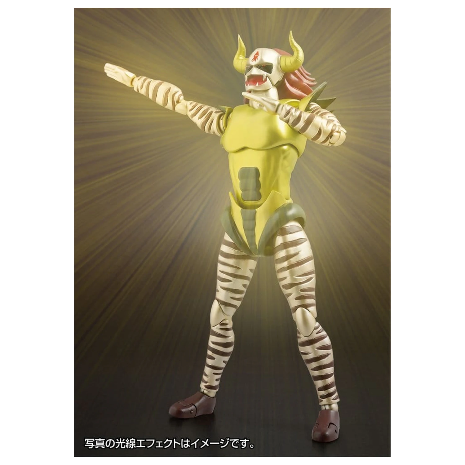 Original Character FFAF Akční figurka Demon King Jackal 16 cm fotografii produktu