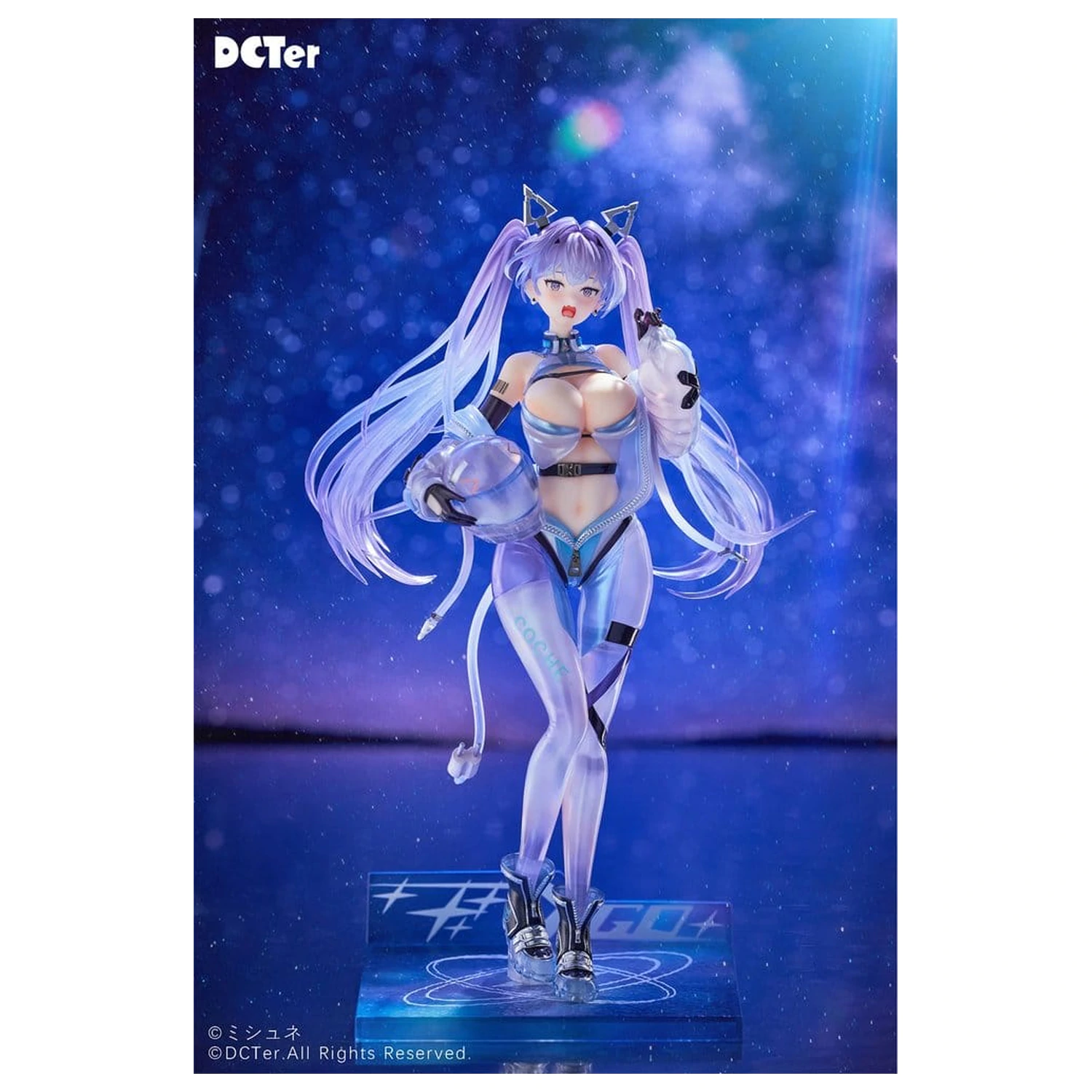 Original Character Figurka 1/7 Star Sky Aila Ilustrace od misyune12 27 cm fotografii produktu