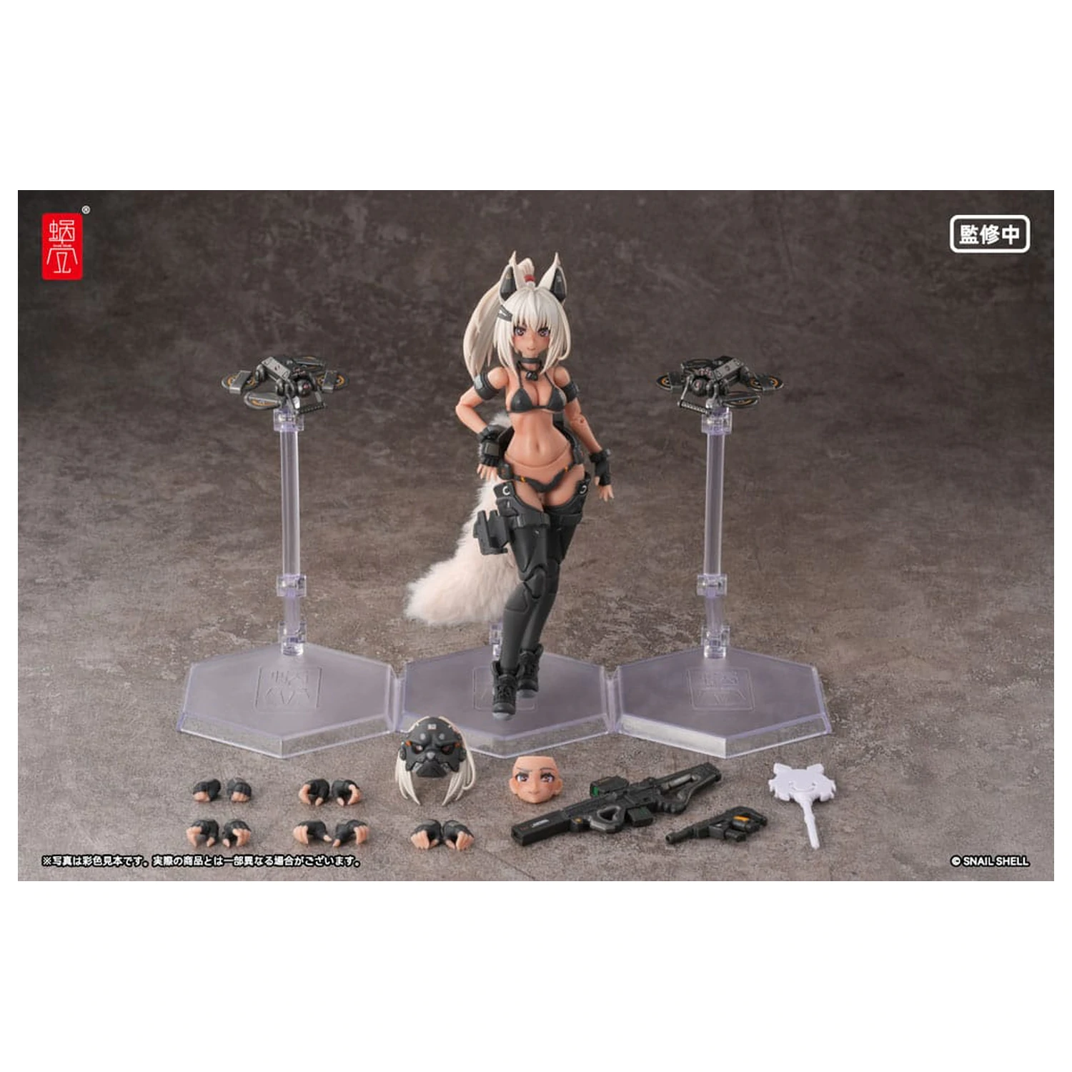 Original Character akční figurka Kit 1/12 RA-04 Kitsunebi Senki Honoka Swimsuit Ver. 15 cm fotografii produktu